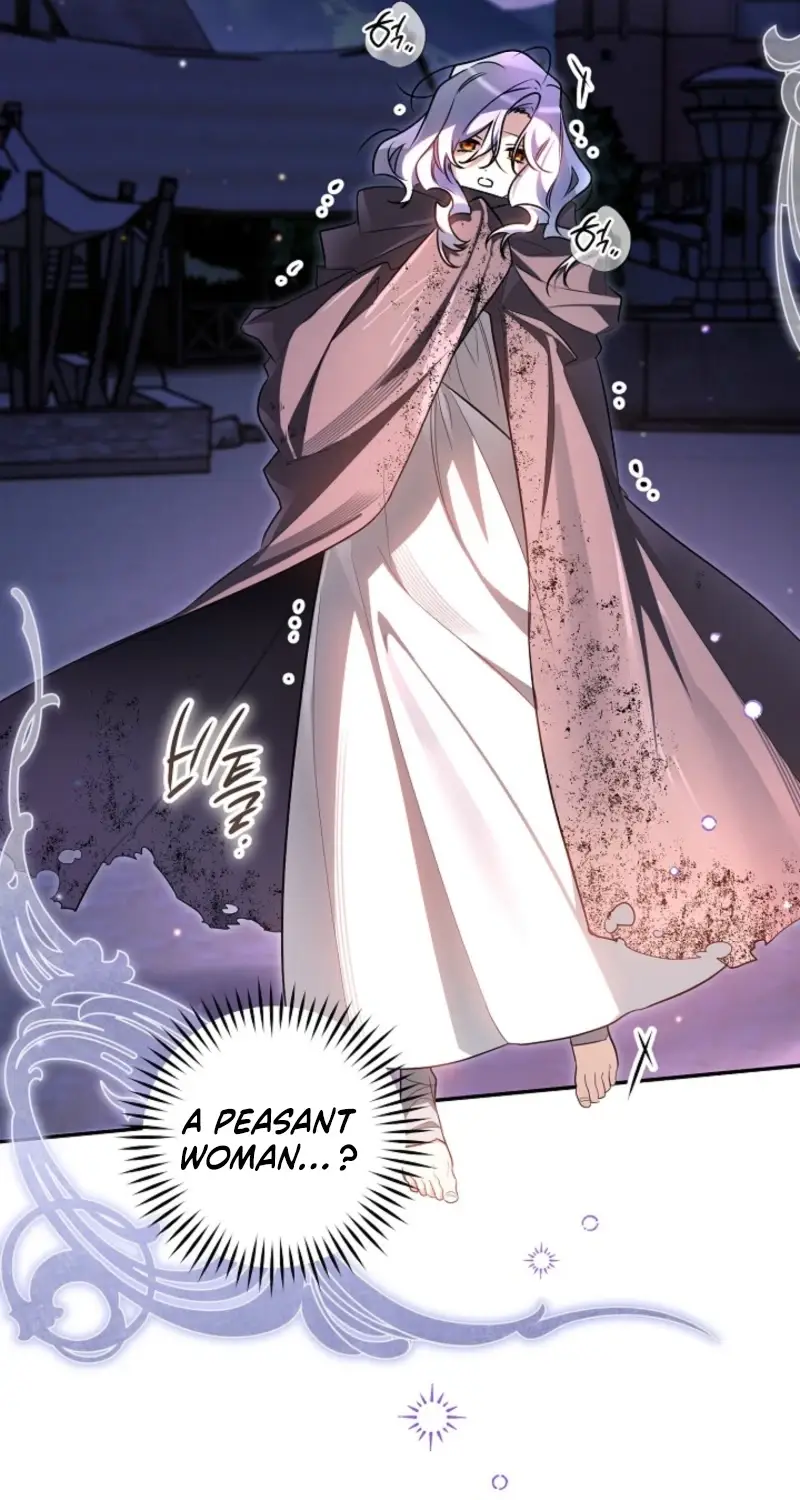 Read Sigrid Manga Online