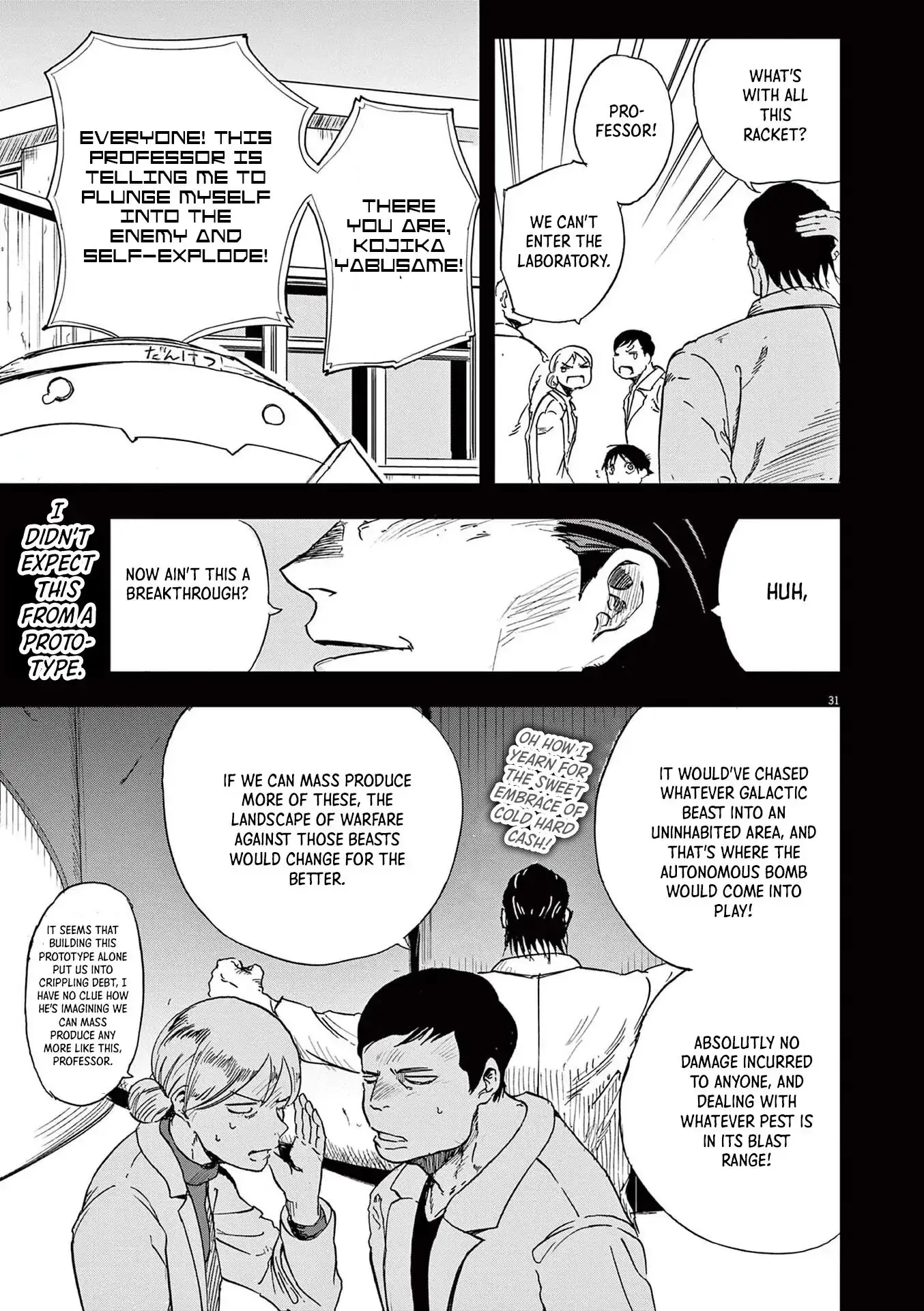 Read Snowball Earth Manga Online