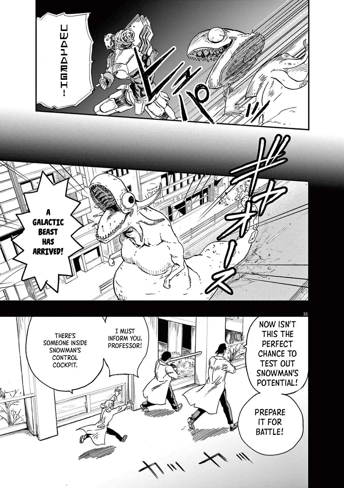 Read Snowball Earth Manga Online
