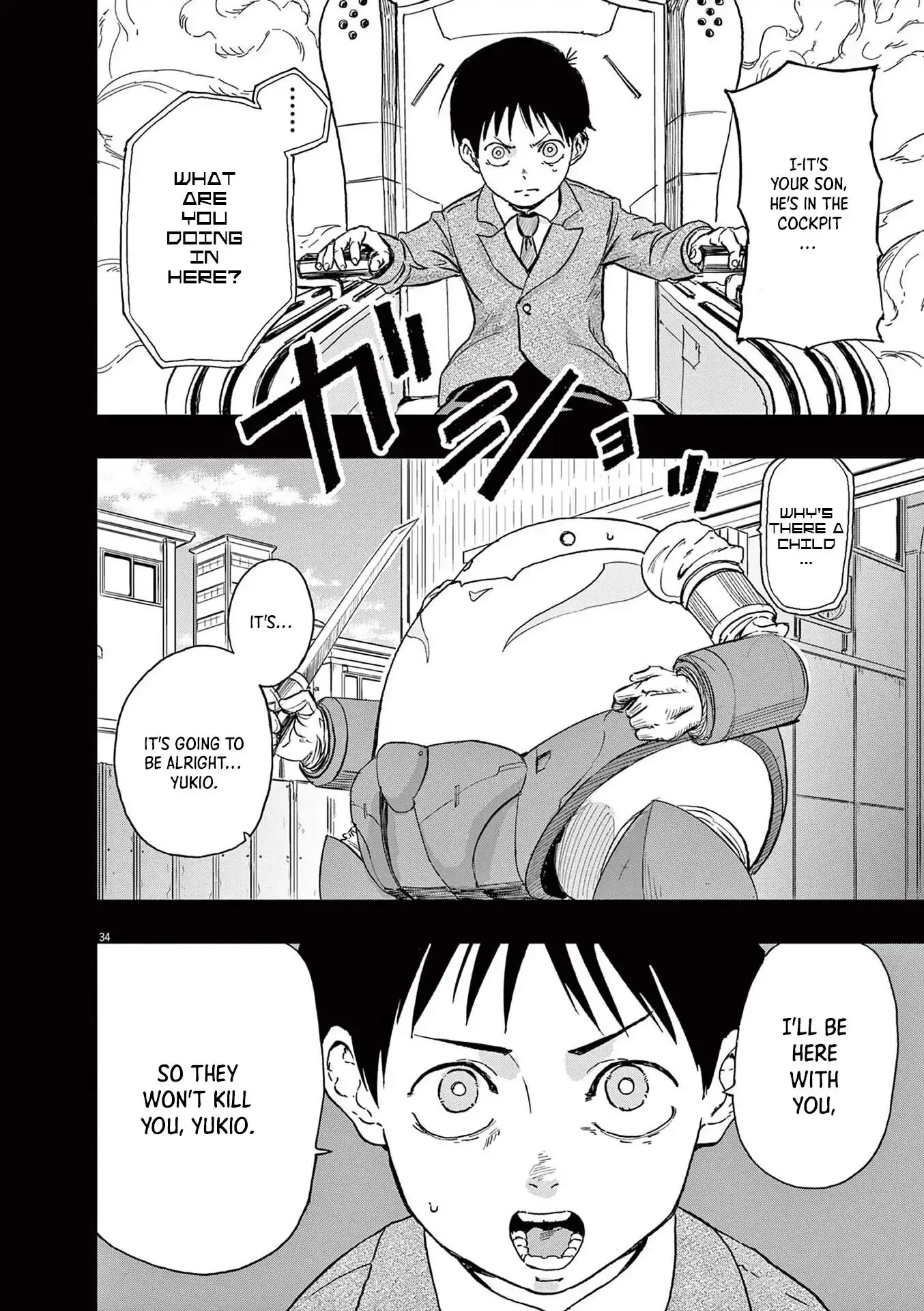 Read Snowball Earth Manga Online