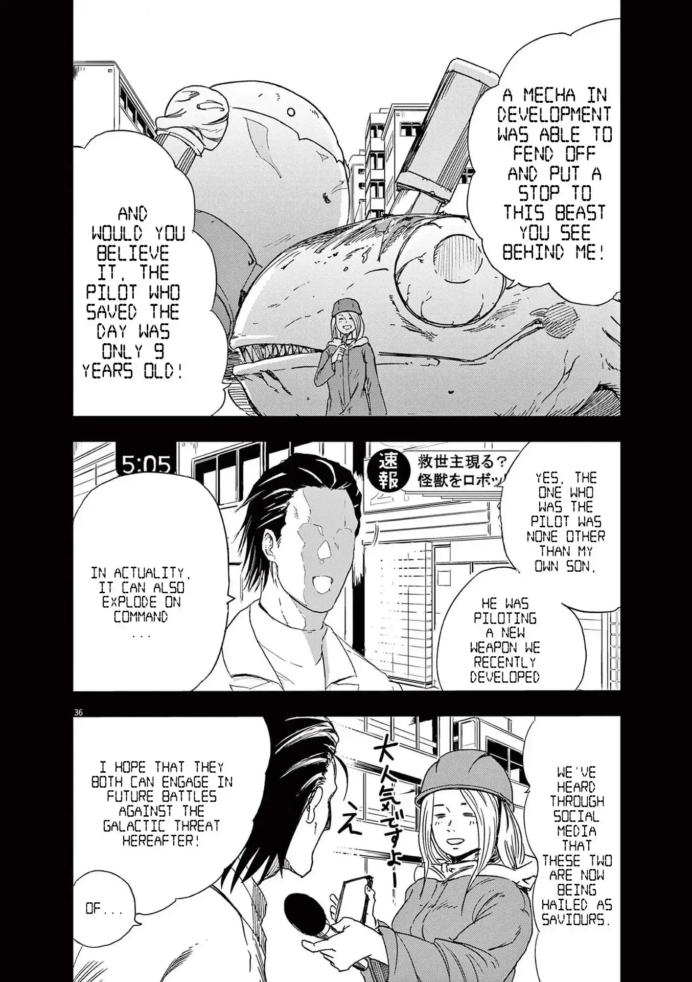 Read Snowball Earth Manga Online