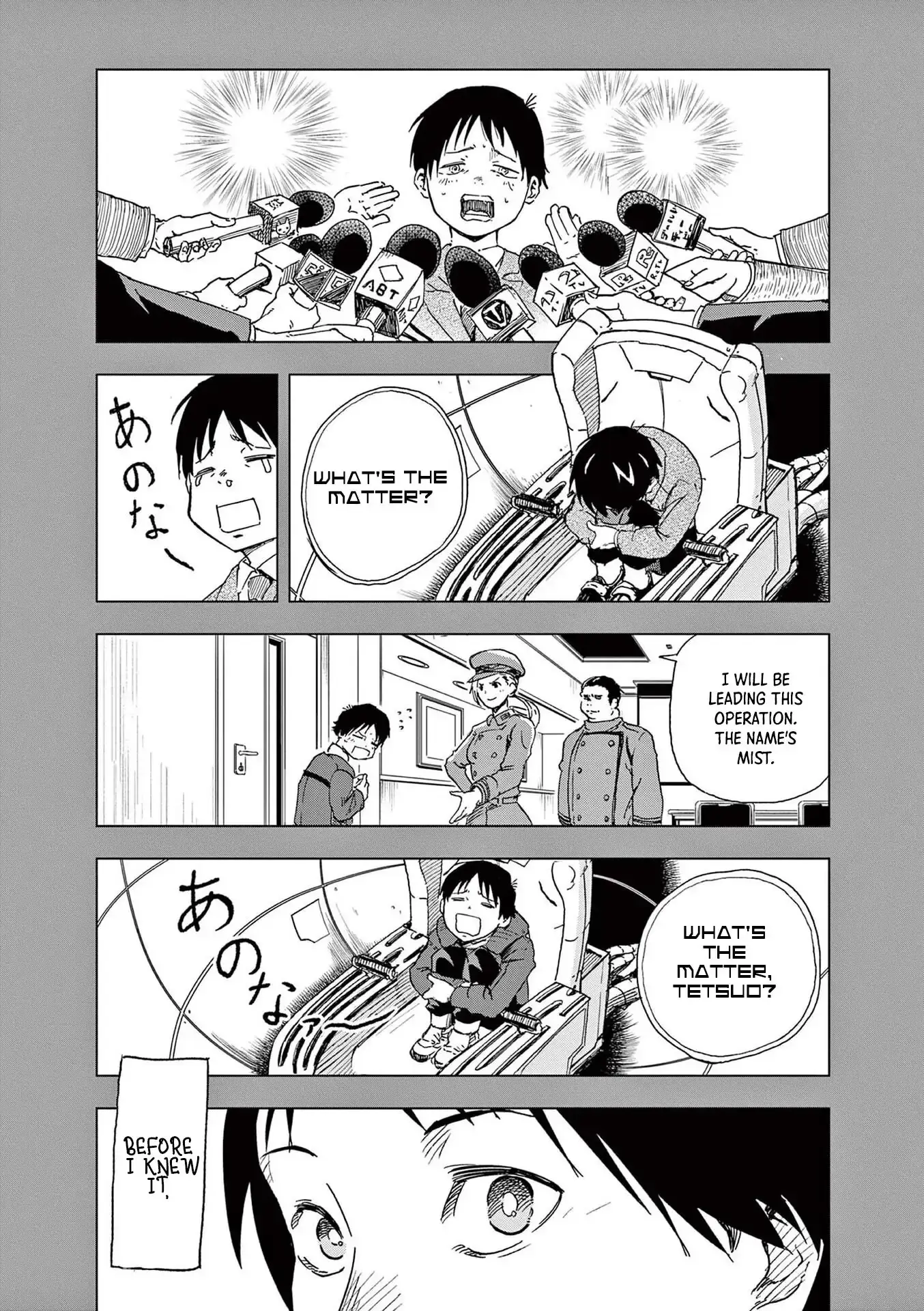 Read Snowball Earth Manga Online