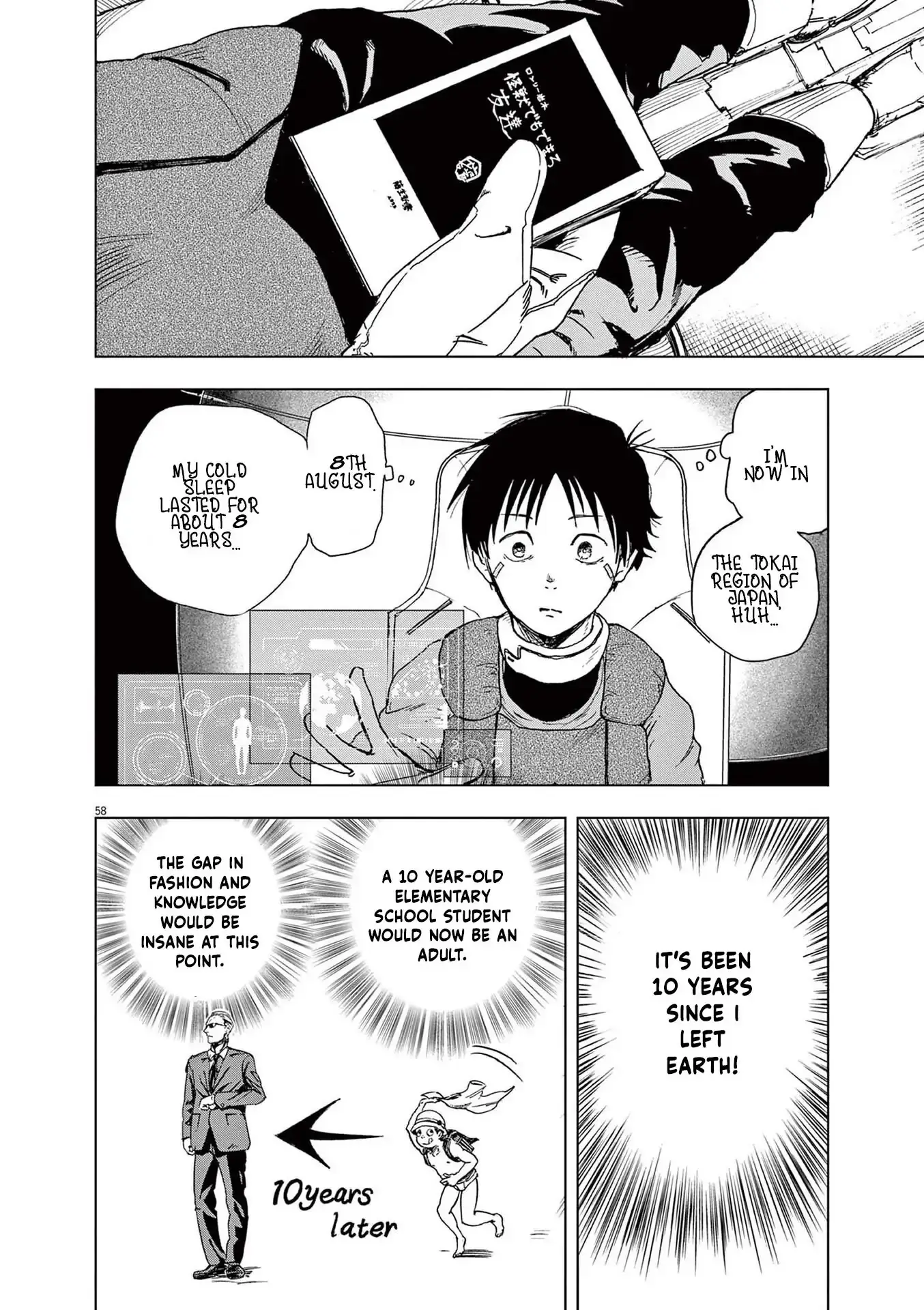 Read Snowball Earth Manga Online