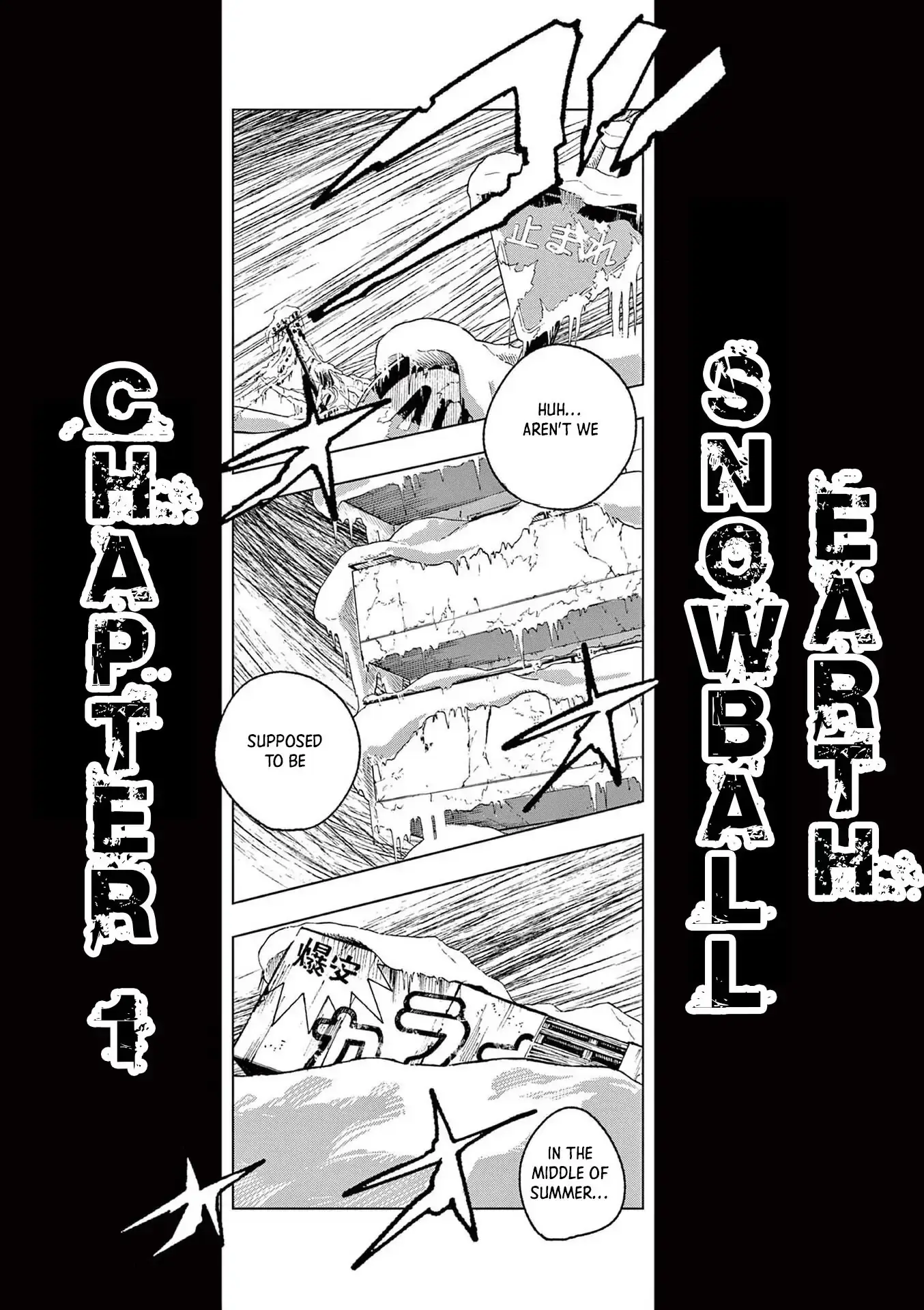 Read Snowball Earth Manga Online