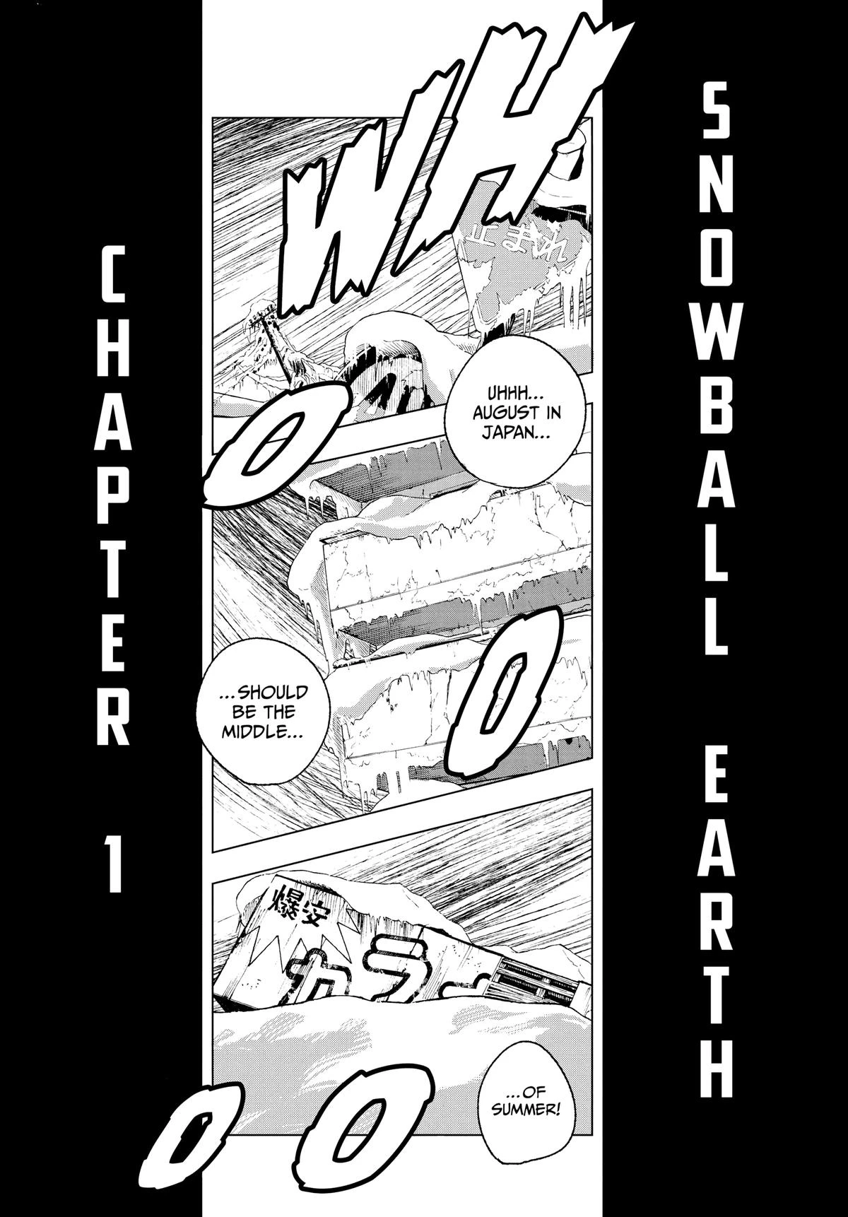 Read Snowball Earth Manga Online