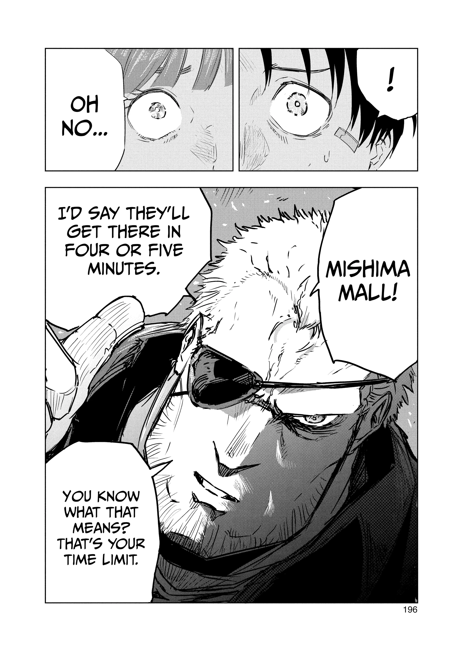 Read Snowball Earth Manga Online