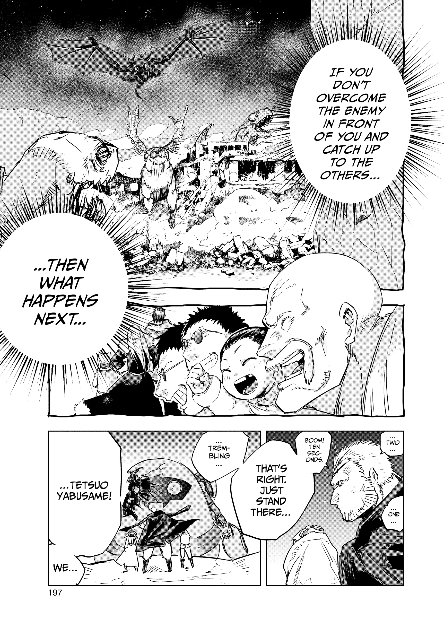 Read Snowball Earth Manga Online