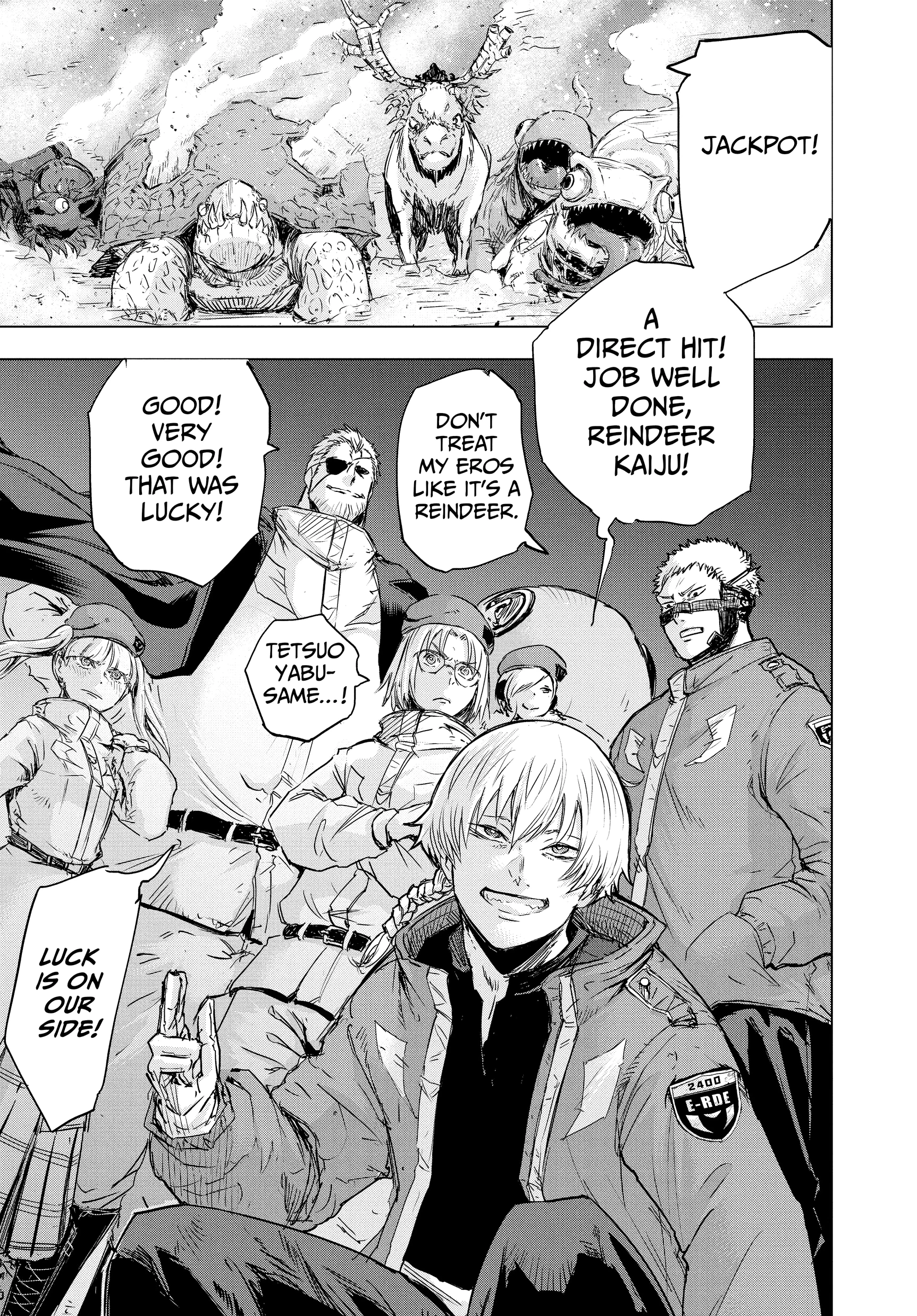 Read Snowball Earth Manga Online