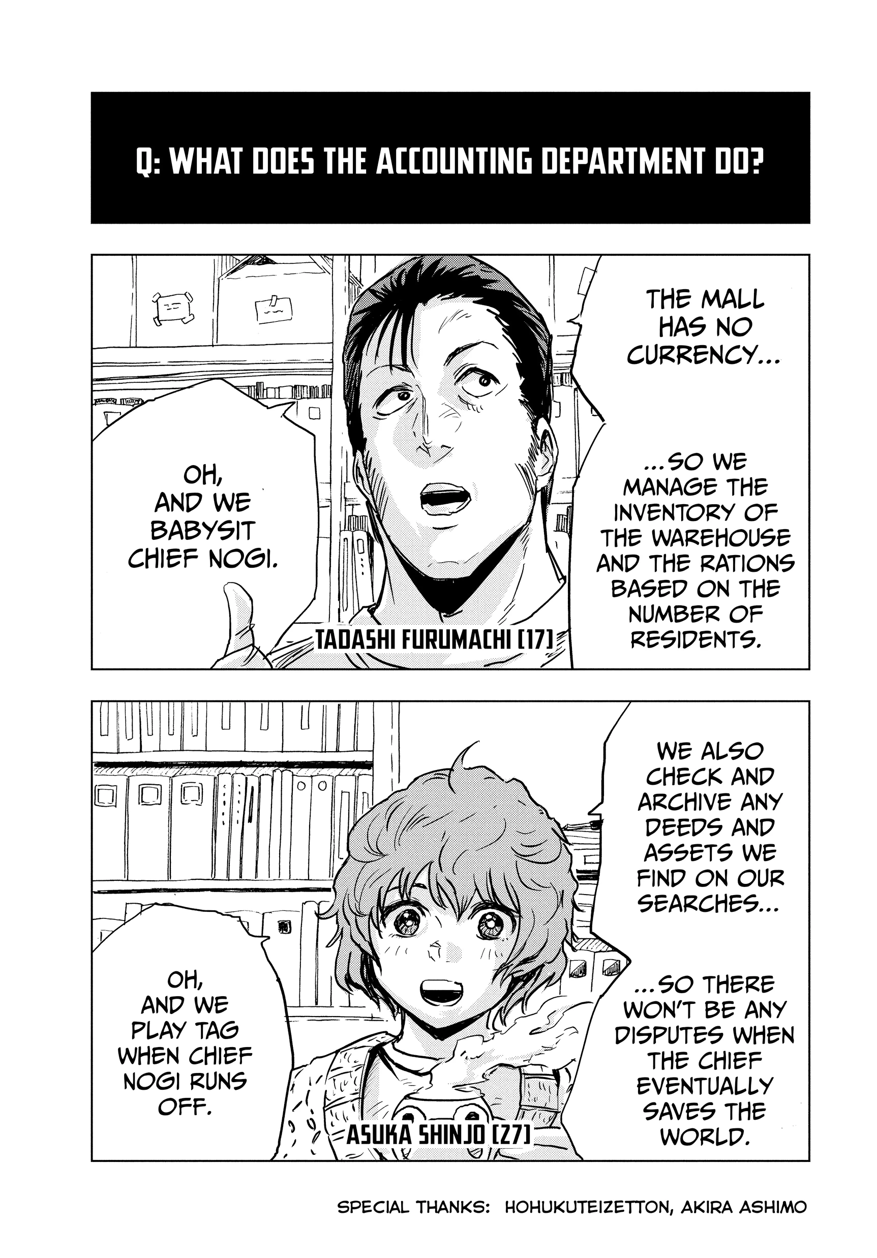 Read Snowball Earth Manga Online
