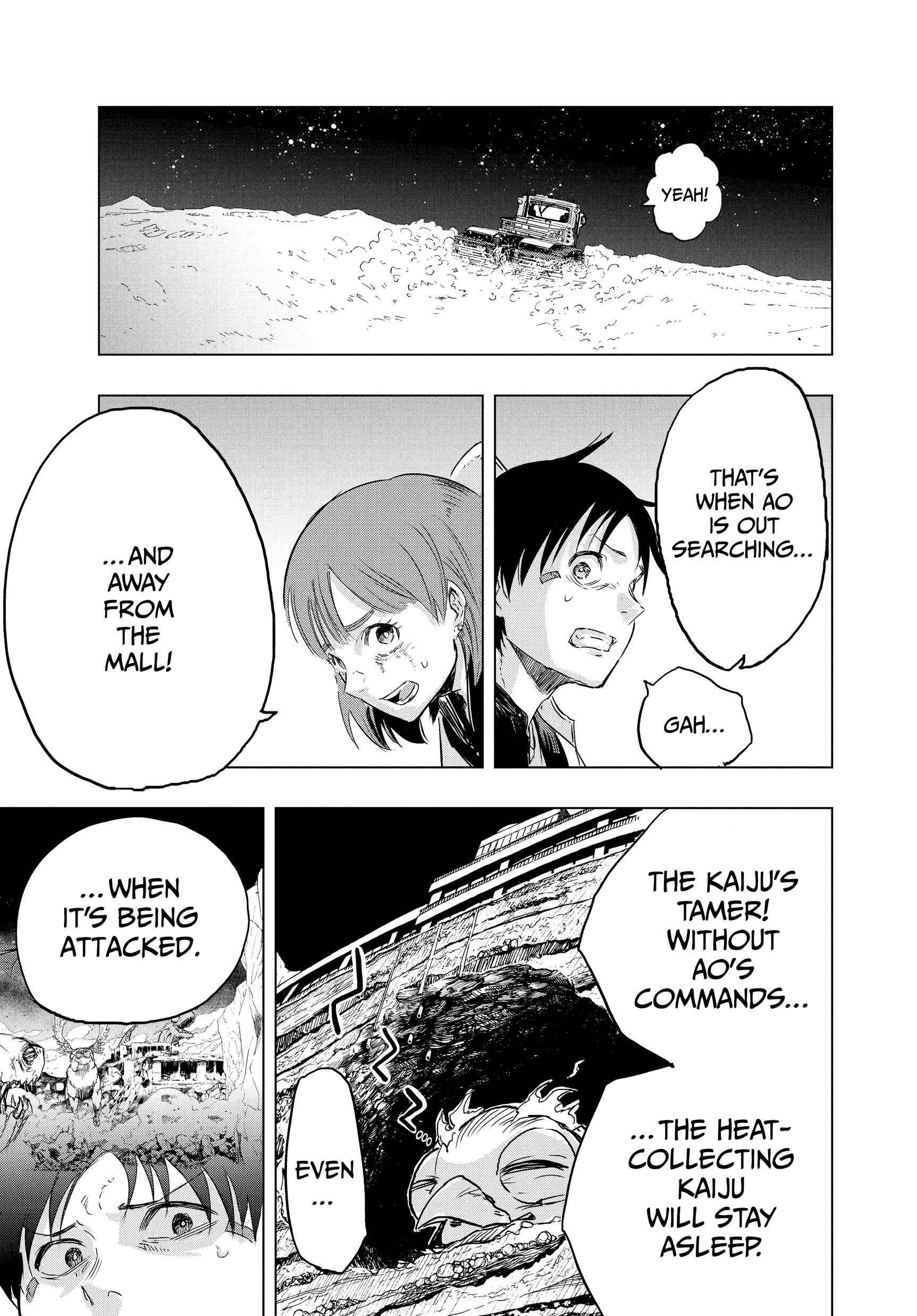 Read Snowball Earth Manga Online