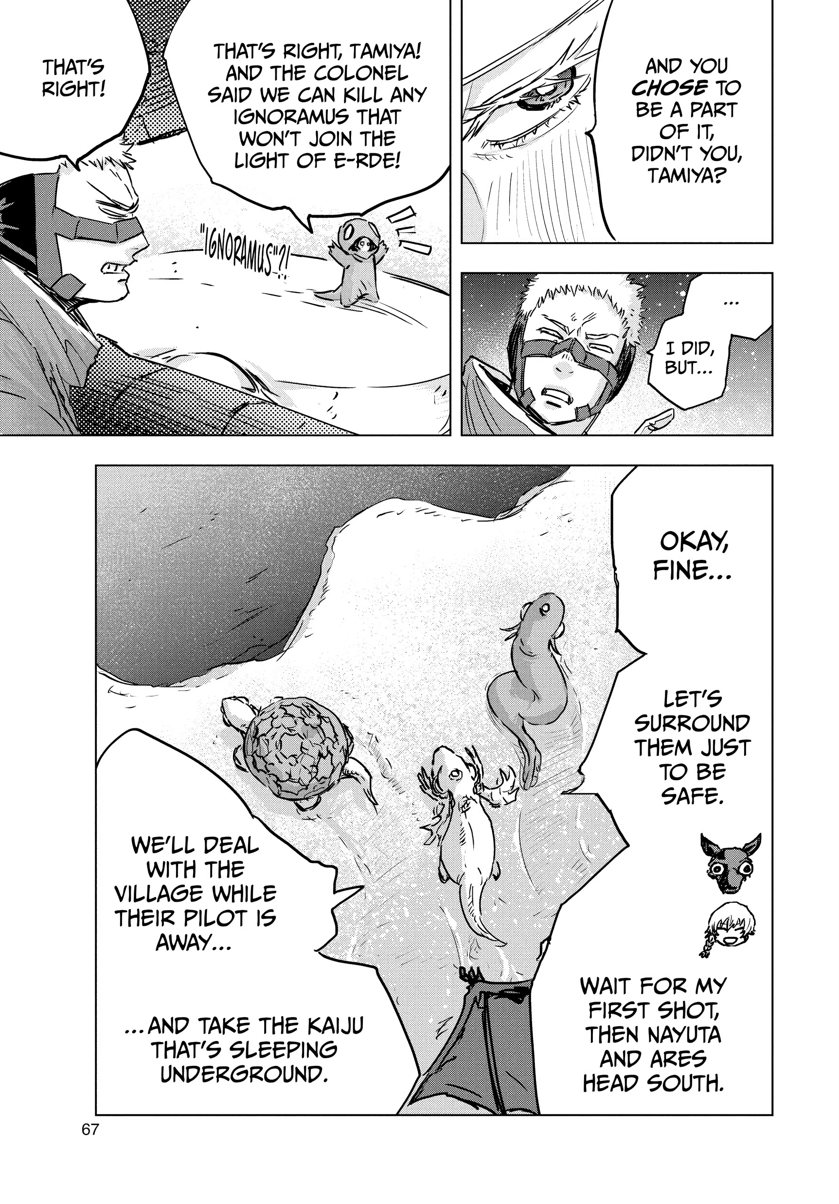 Read Snowball Earth Manga Online
