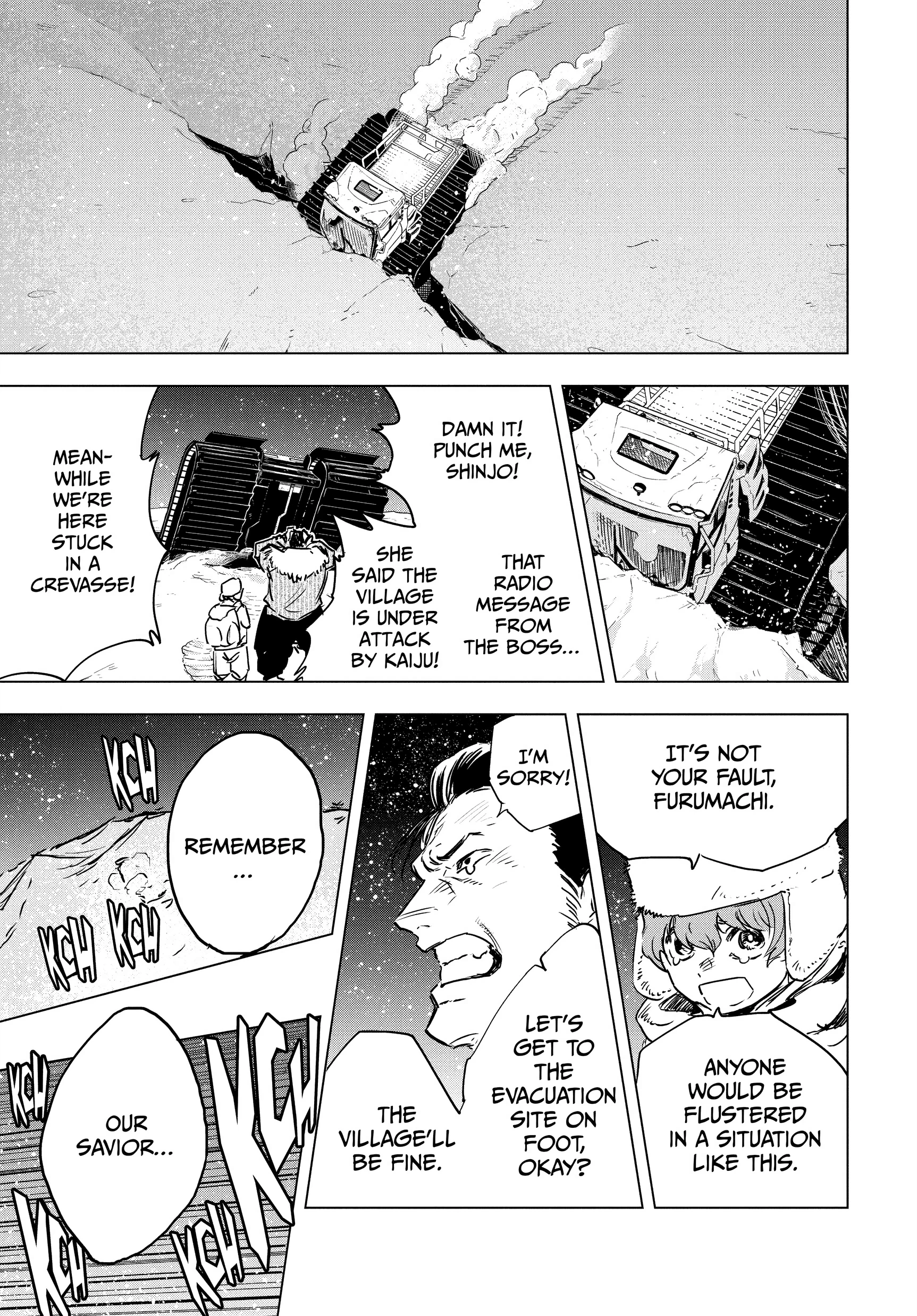 Read Snowball Earth Manga Online