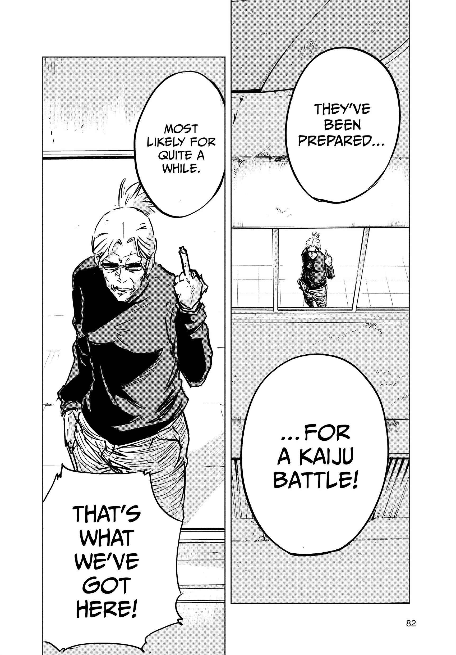 Read Snowball Earth Manga Online
