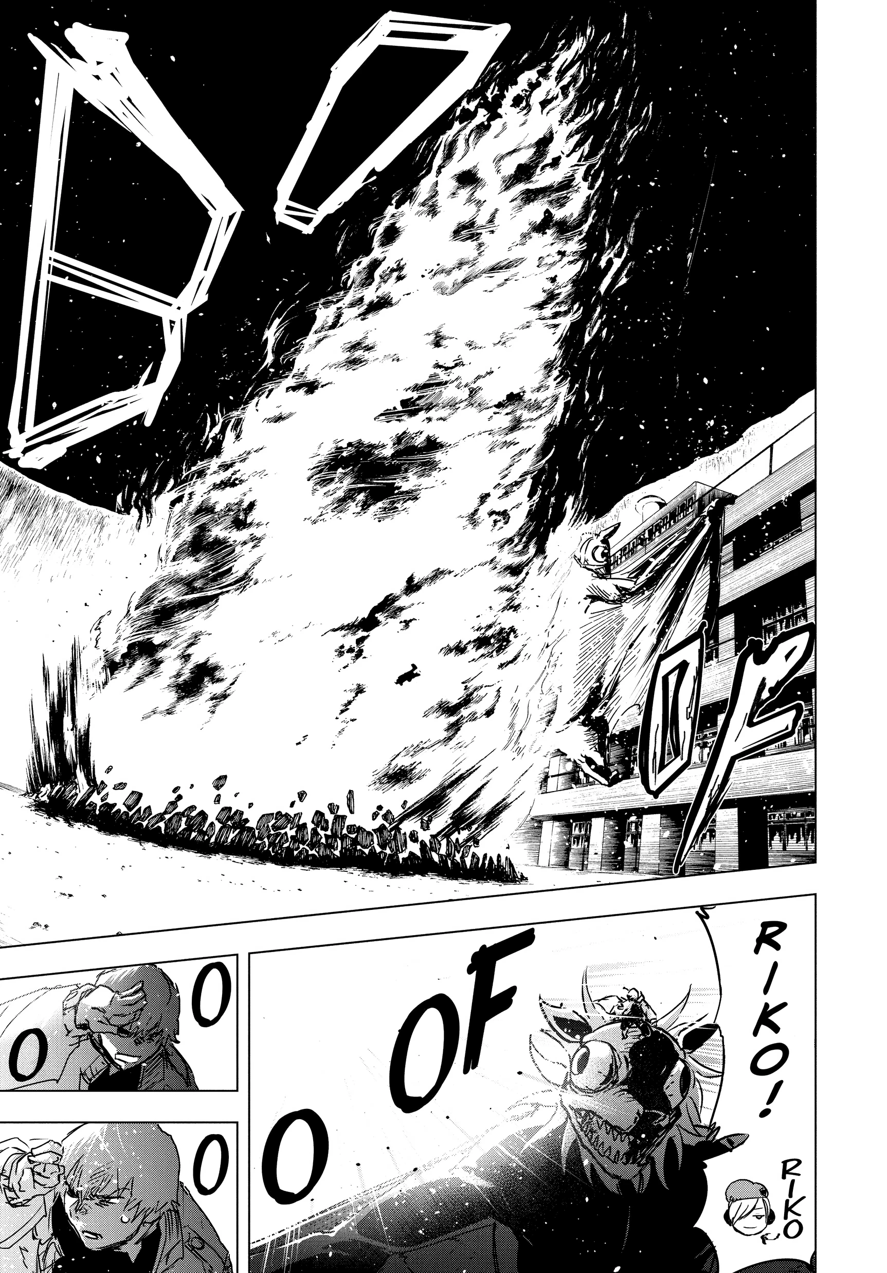 Read Snowball Earth Manga Online