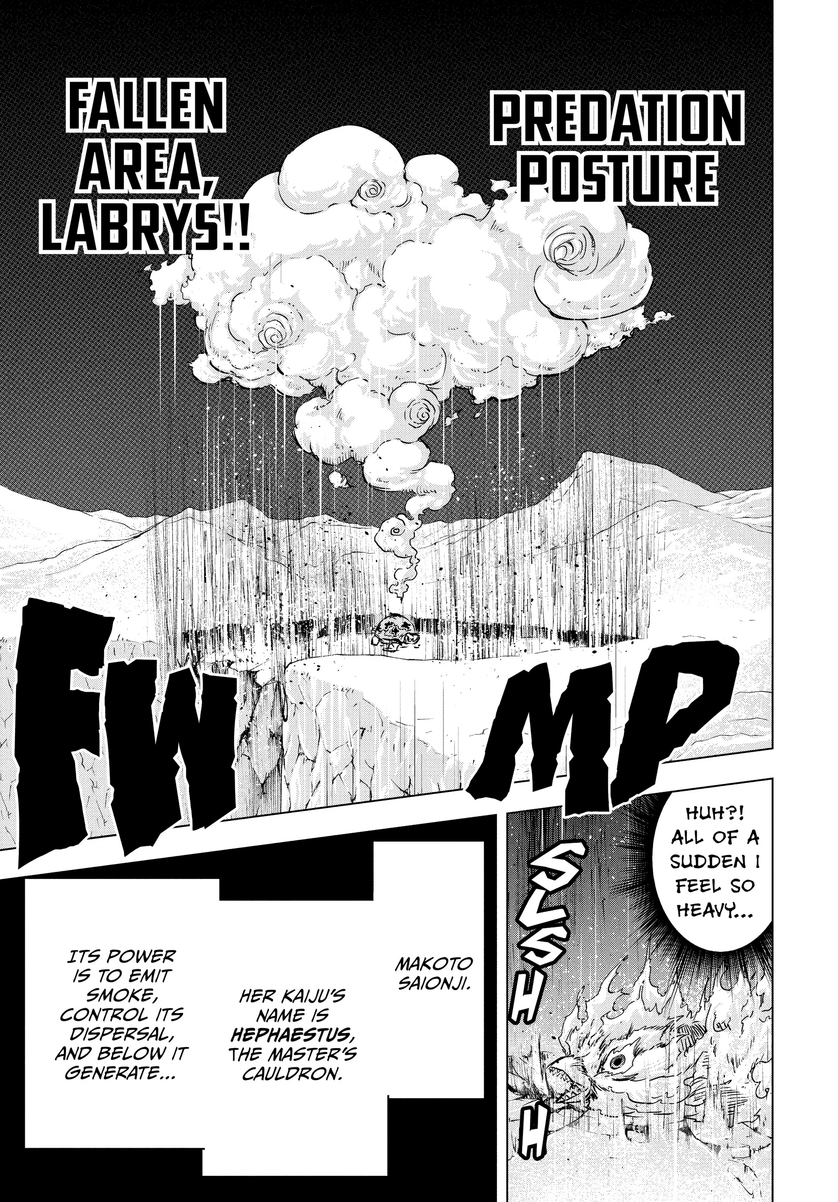 Read Snowball Earth Manga Online