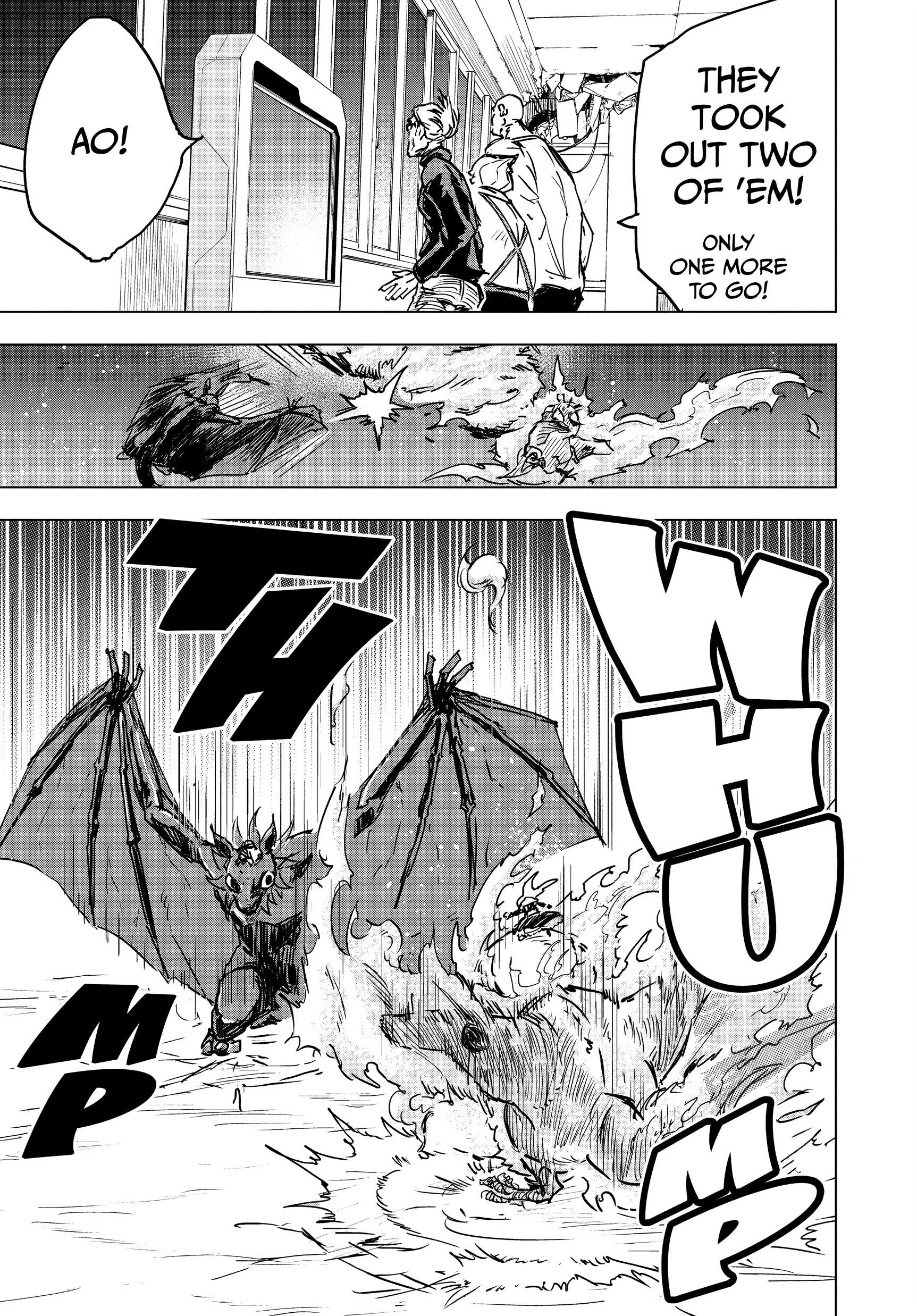 Read Snowball Earth Manga Online