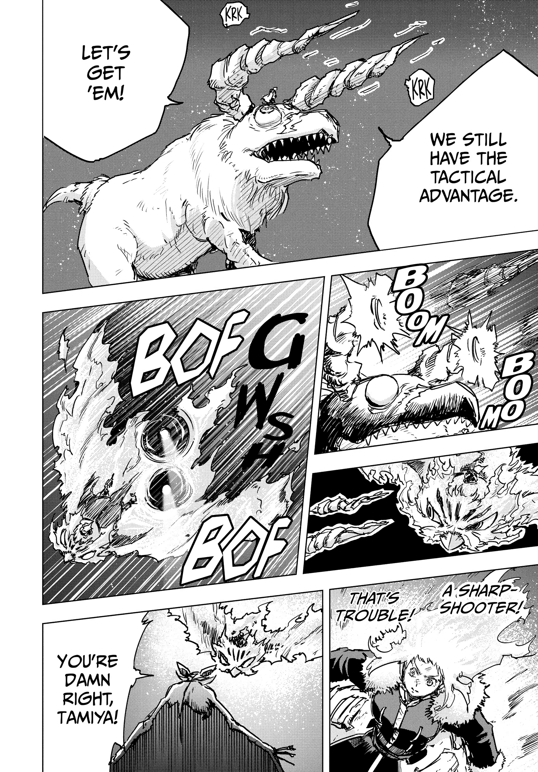 Read Snowball Earth Manga Online