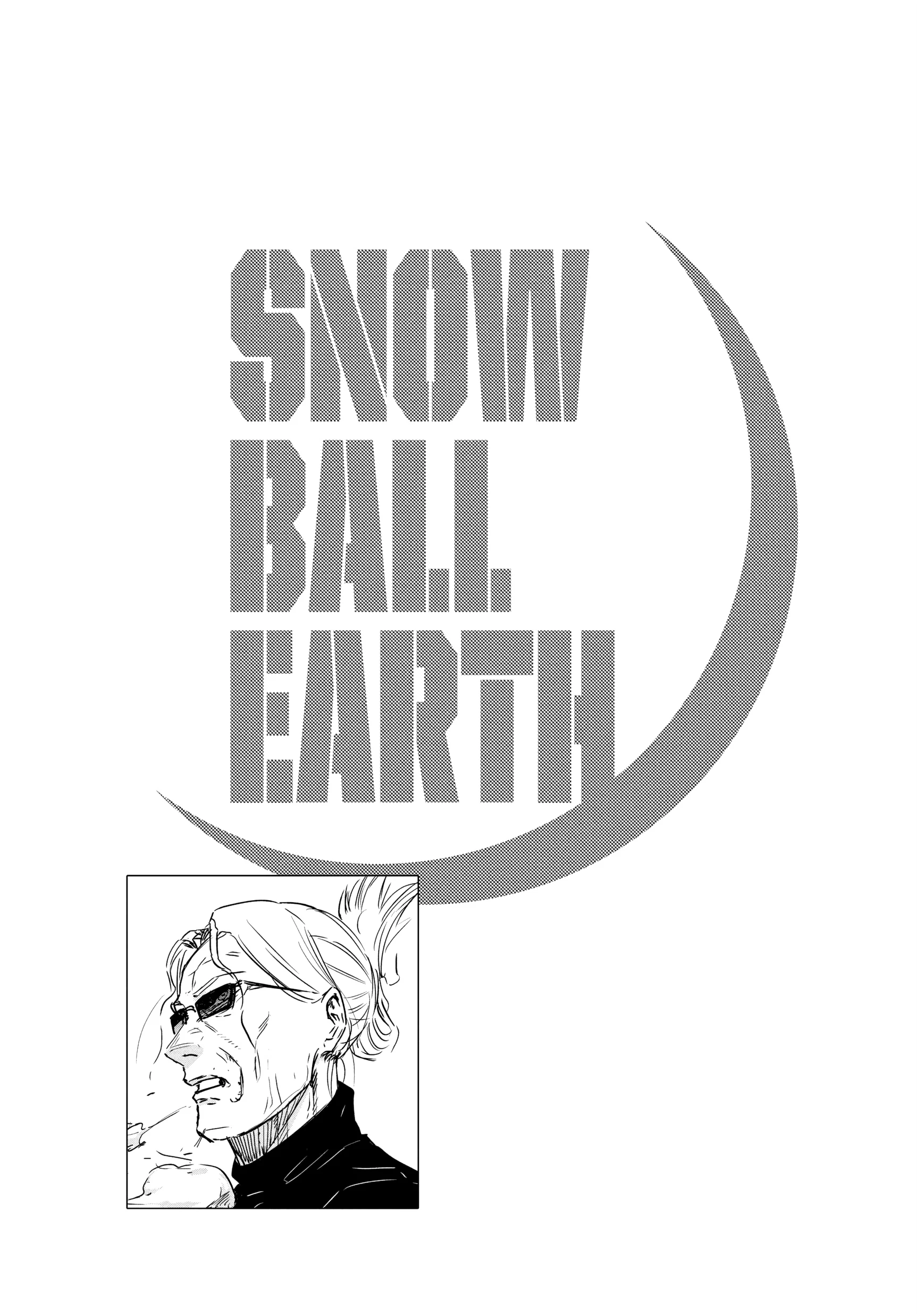 Read Snowball Earth Manga Online