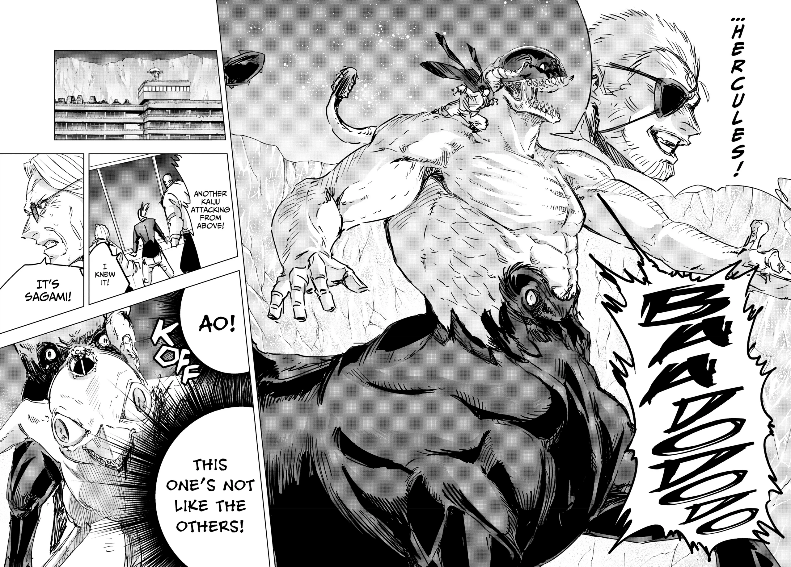 Read Snowball Earth Manga Online