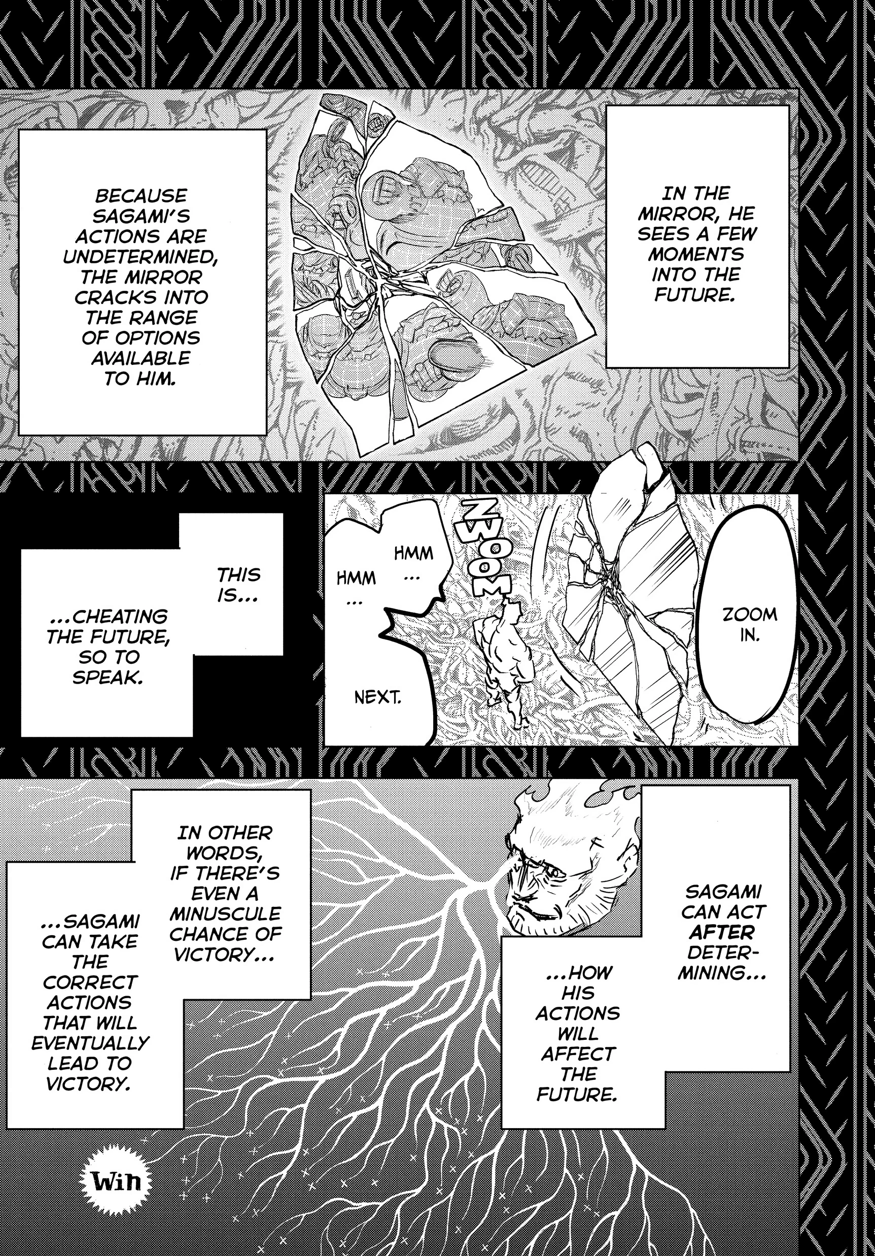 Read Snowball Earth Manga Online