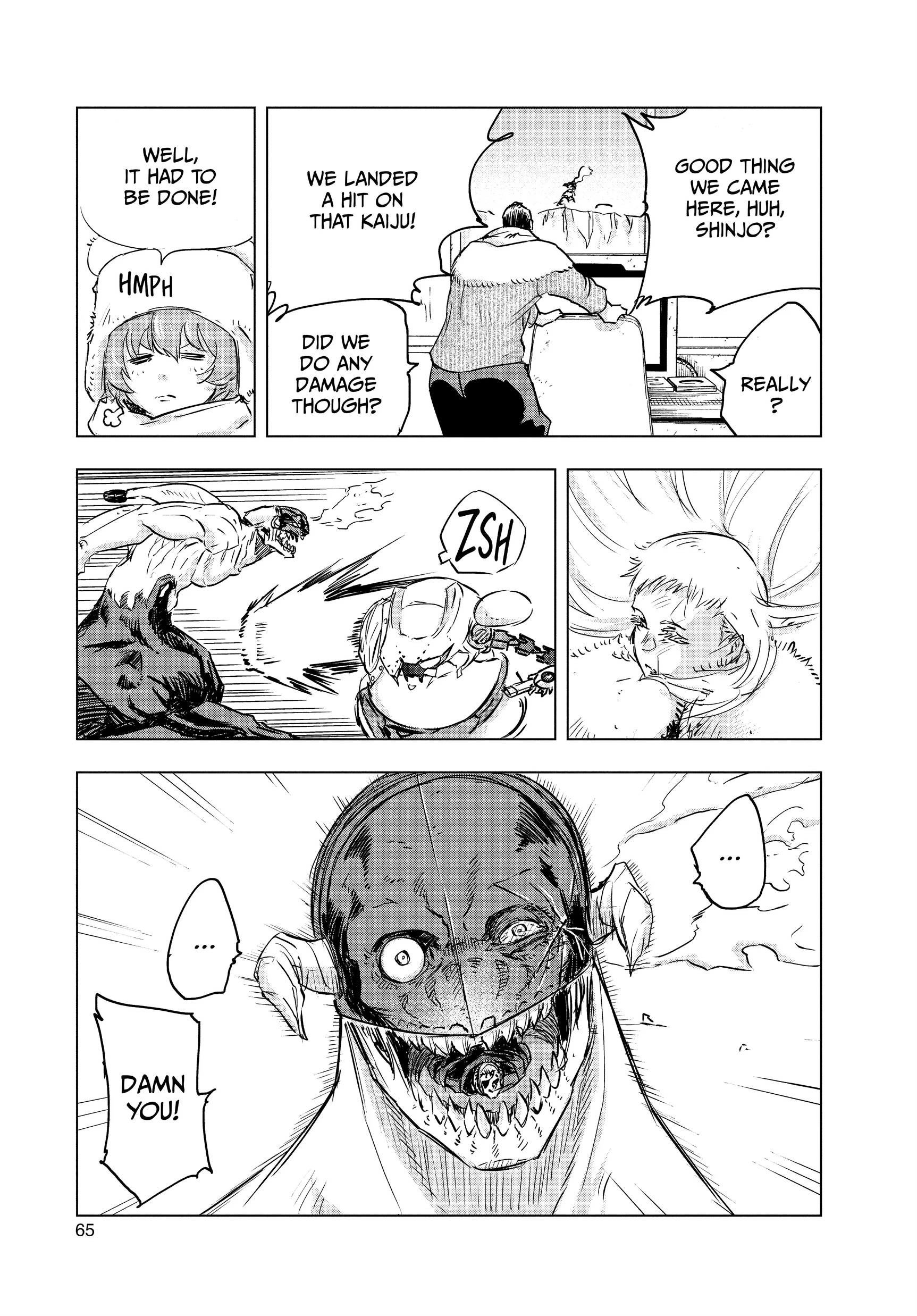 Read Snowball Earth Manga Online