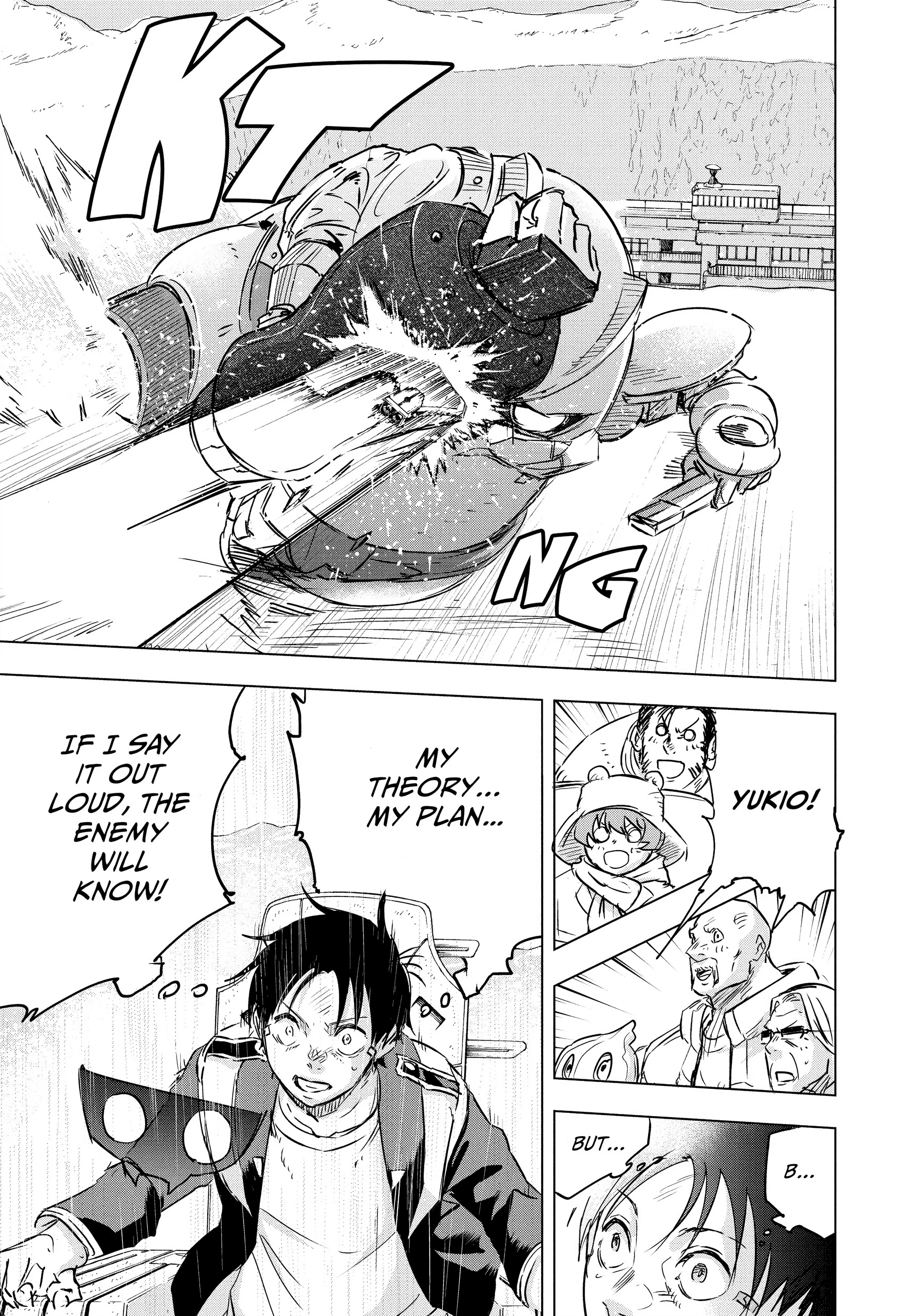 Read Snowball Earth Manga Online