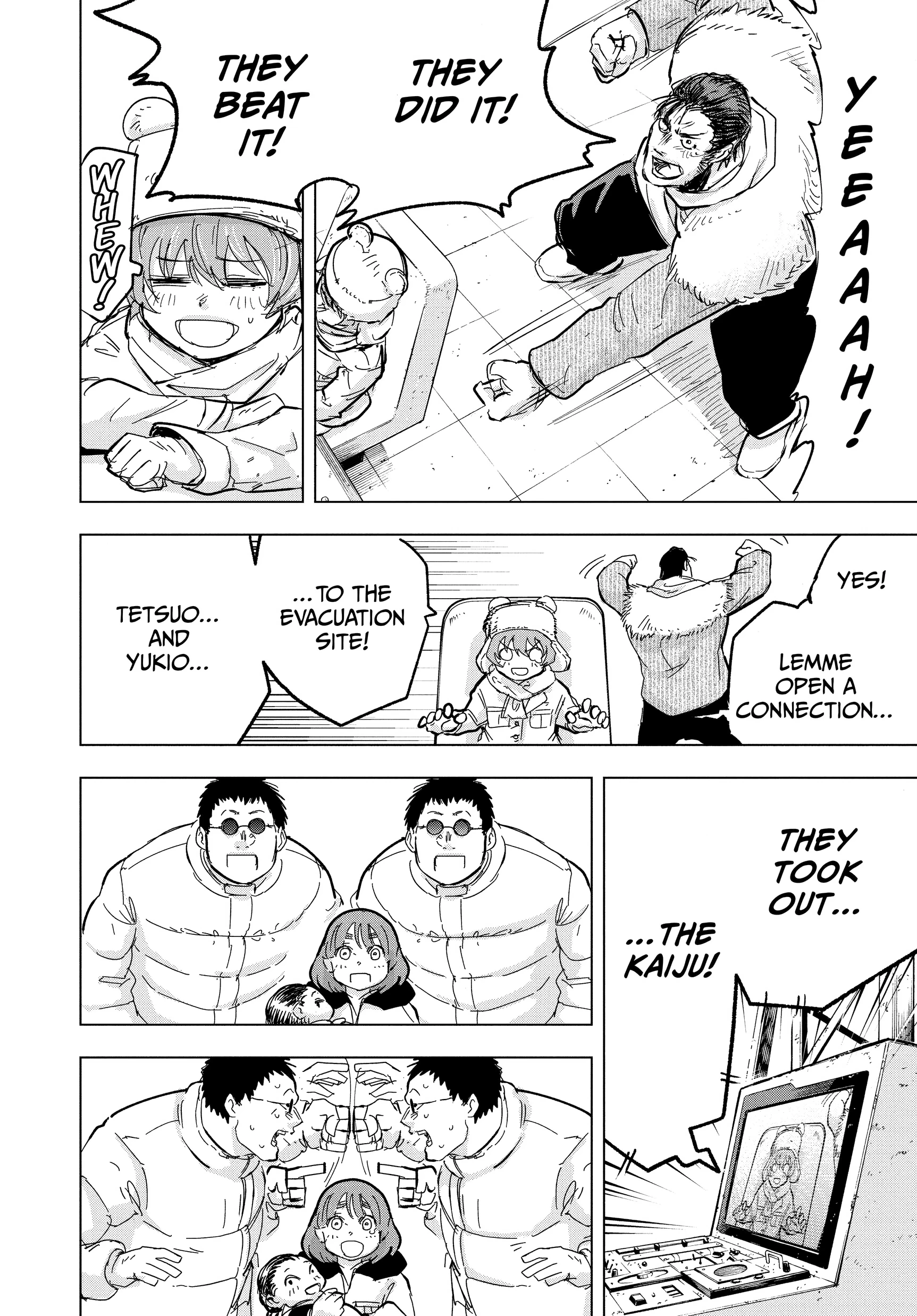 Read Snowball Earth Manga Online
