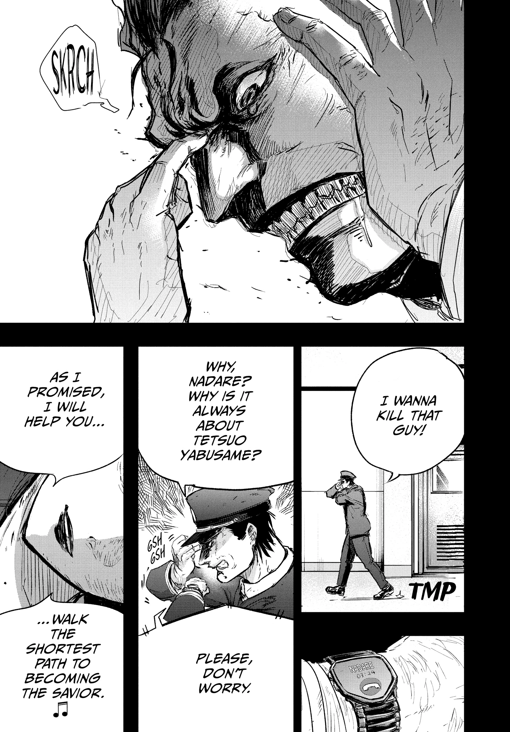 Read Snowball Earth Manga Online