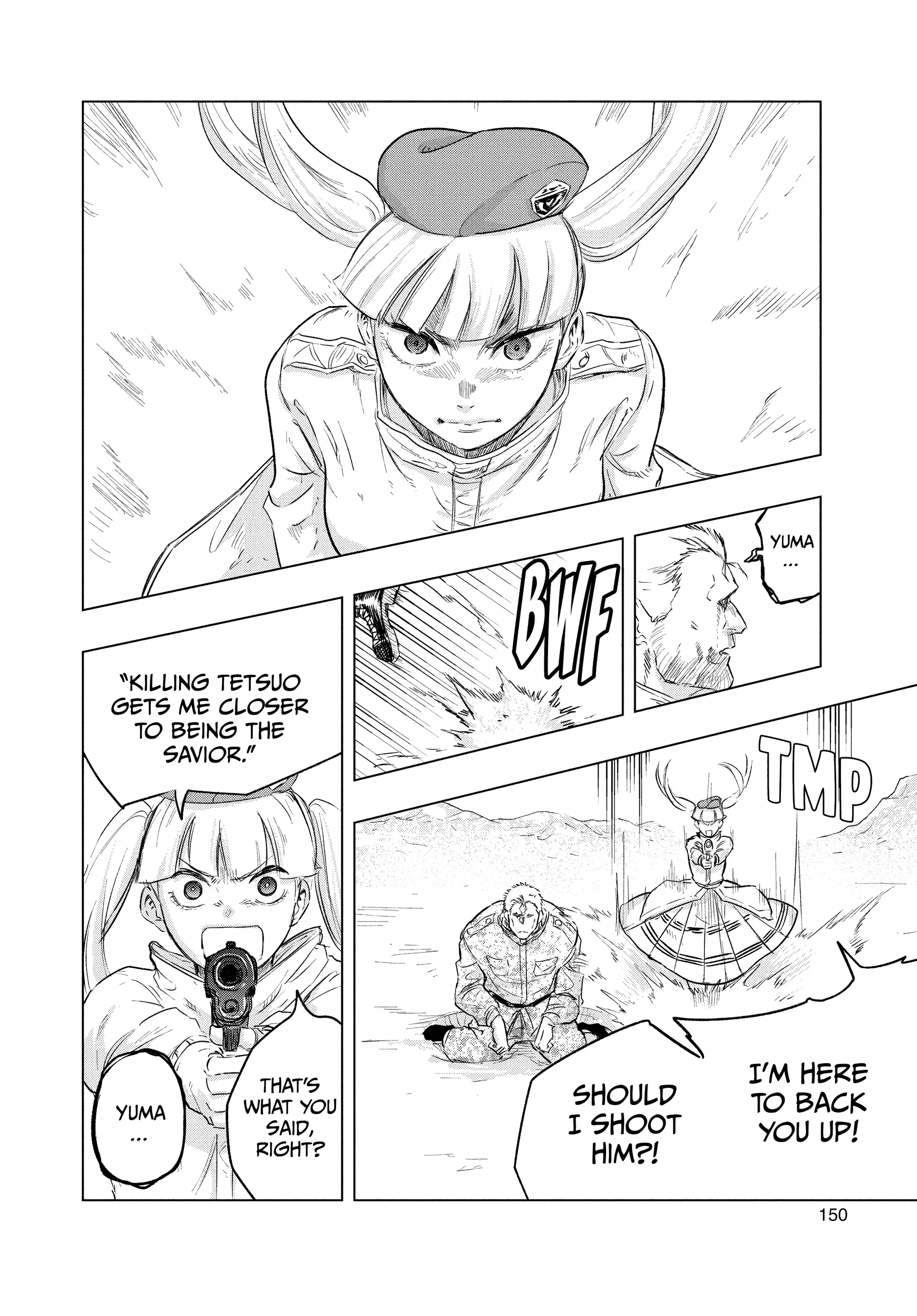 Read Snowball Earth Manga Online