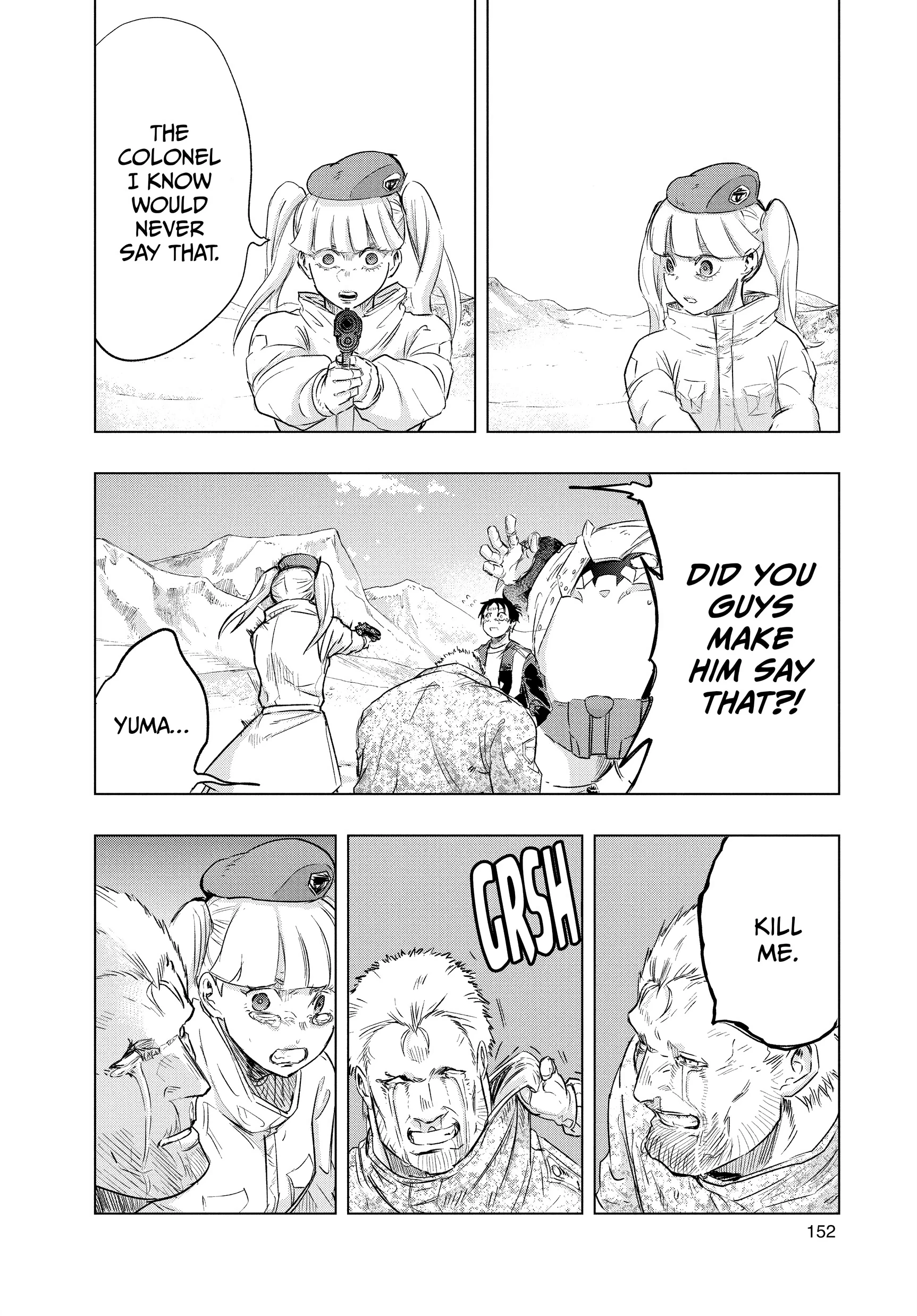 Read Snowball Earth Manga Online
