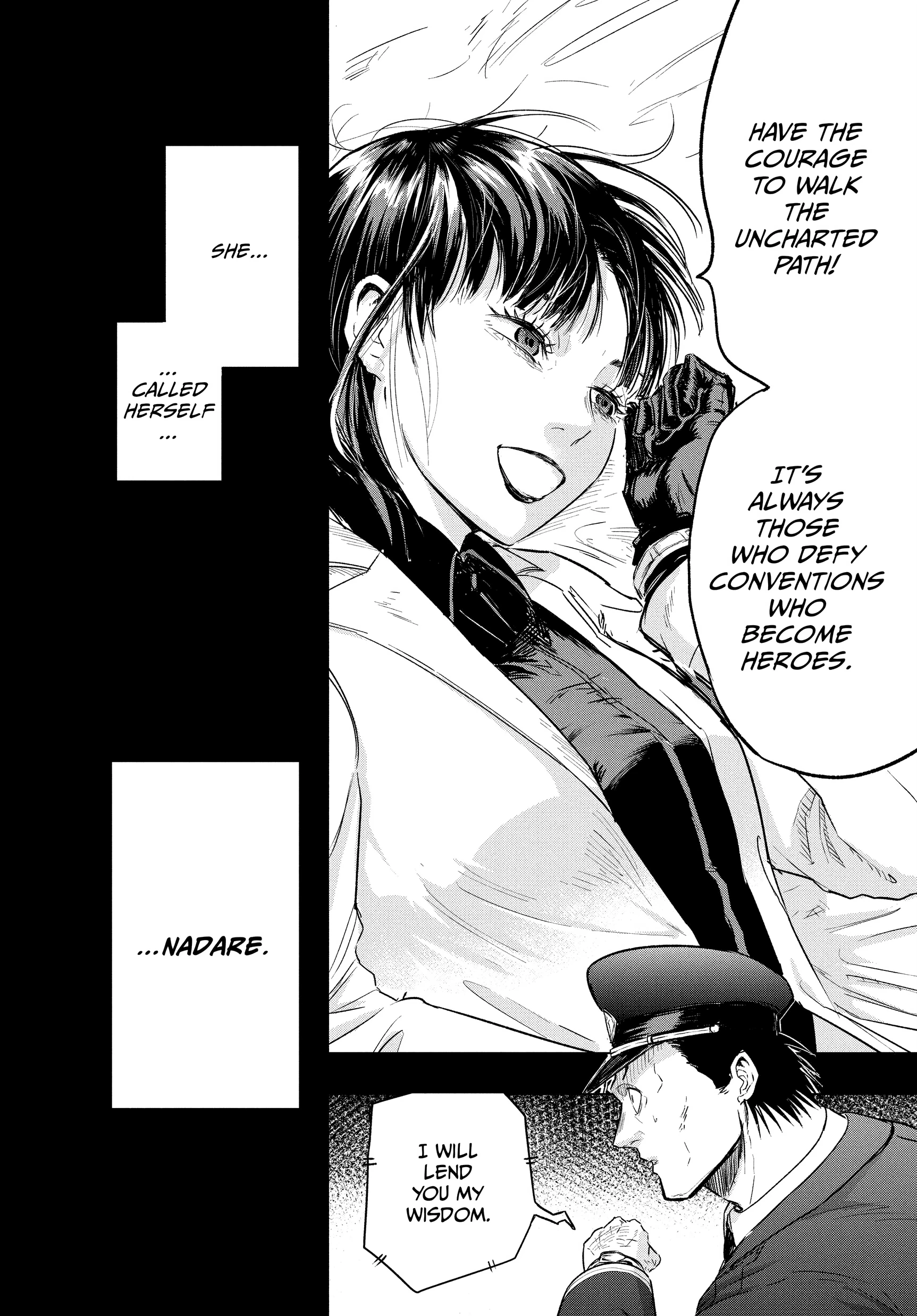 Read Snowball Earth Manga Online