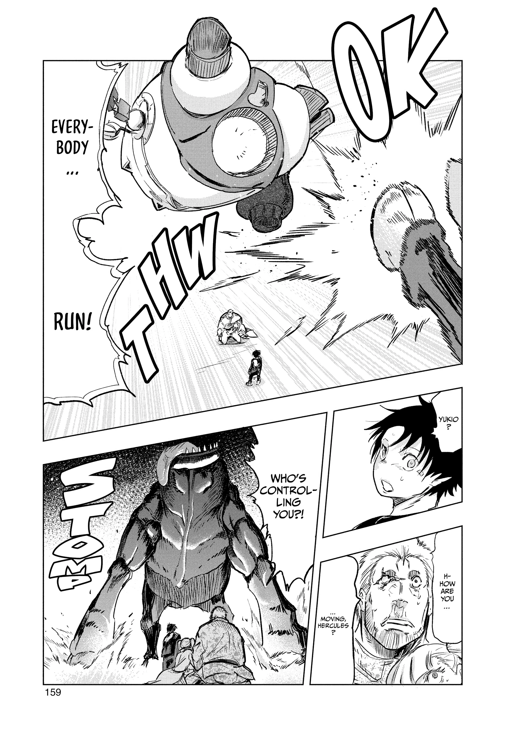 Read Snowball Earth Manga Online
