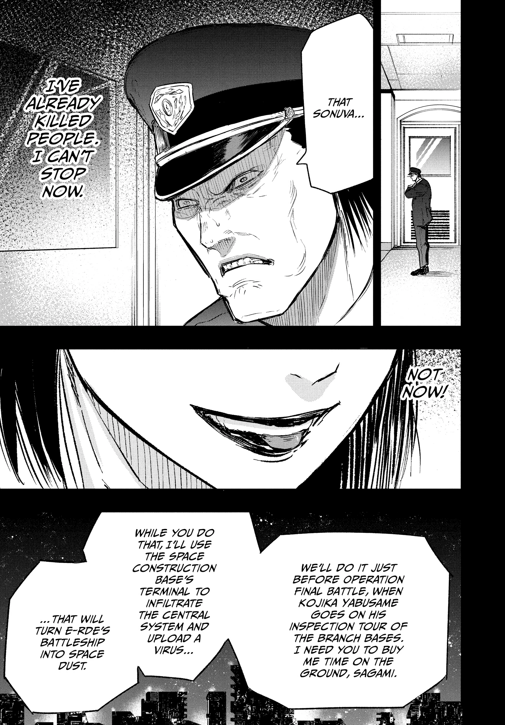 Read Snowball Earth Manga Online