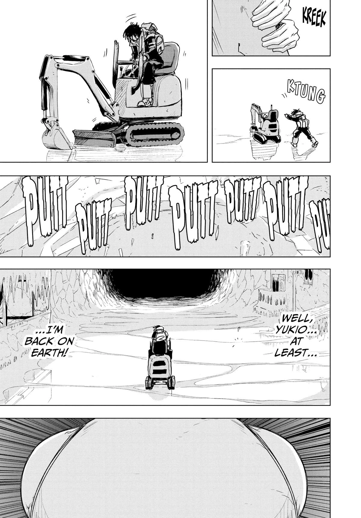 Read Snowball Earth Manga Online