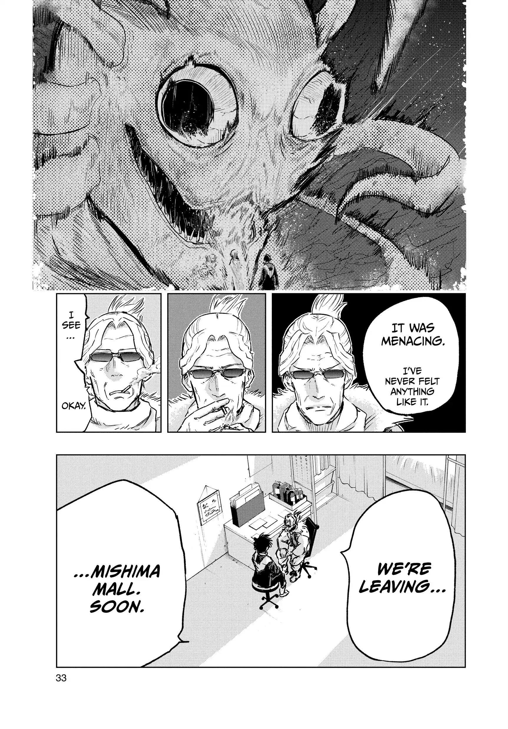 Read Snowball Earth Manga Online