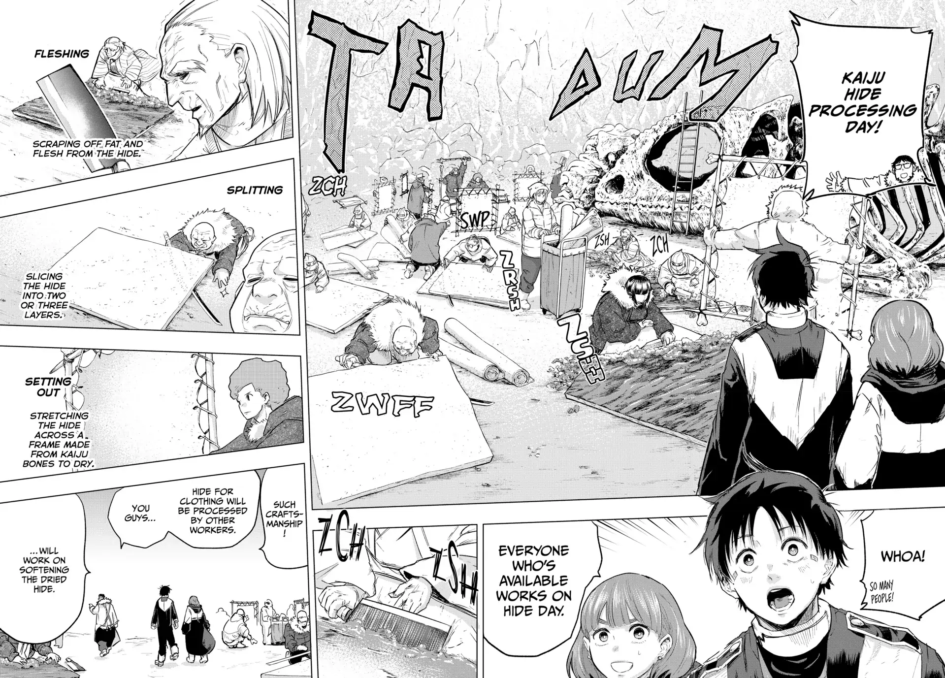 Read Snowball Earth Manga Online