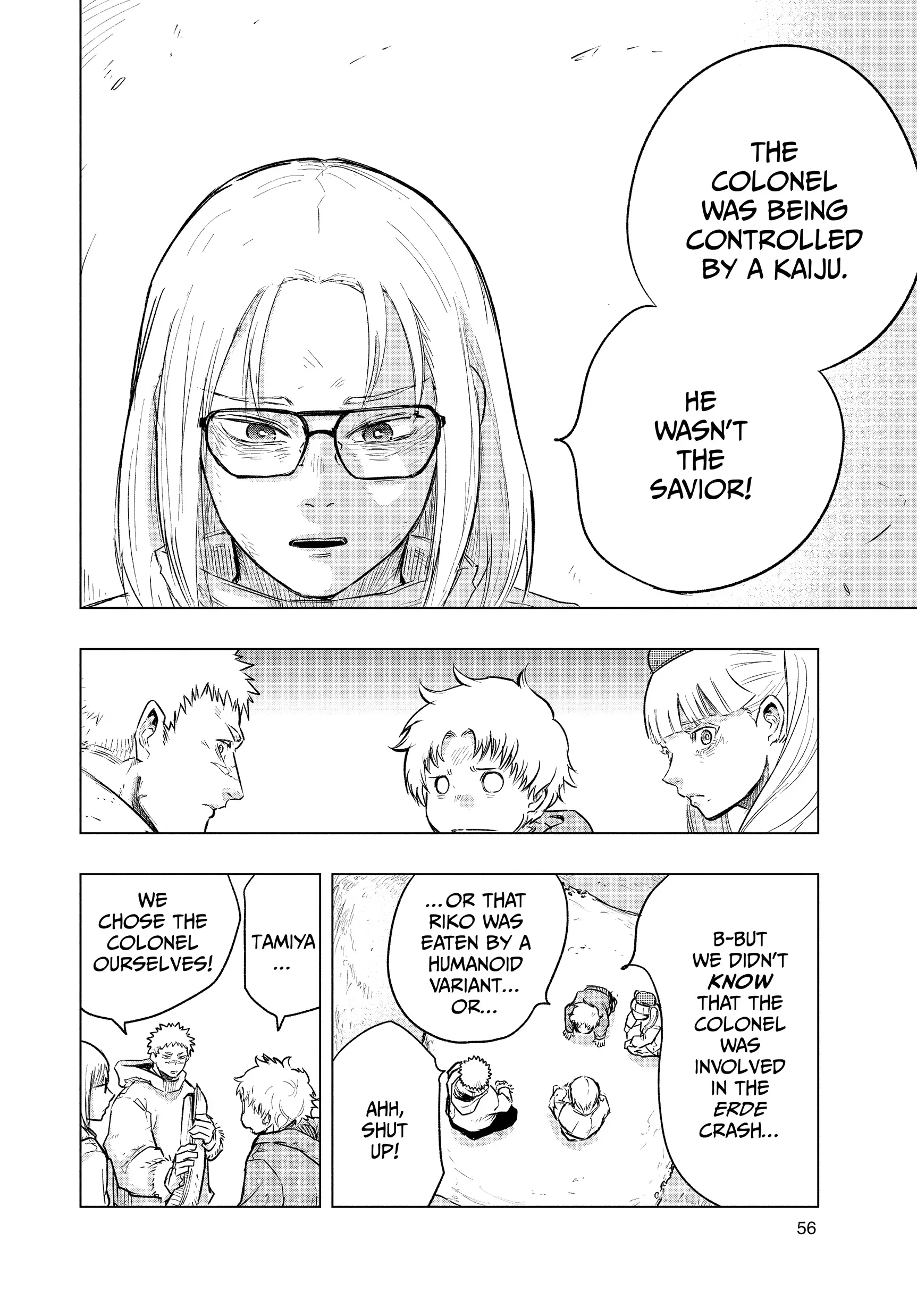 Read Snowball Earth Manga Online