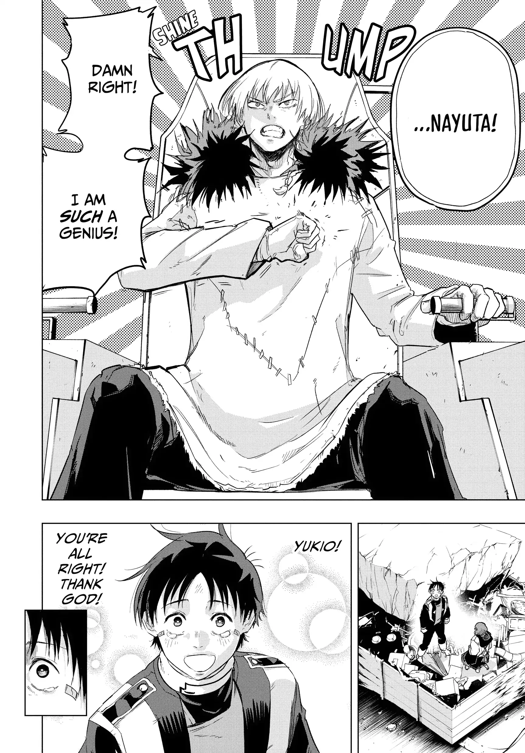 Read Snowball Earth Manga Online