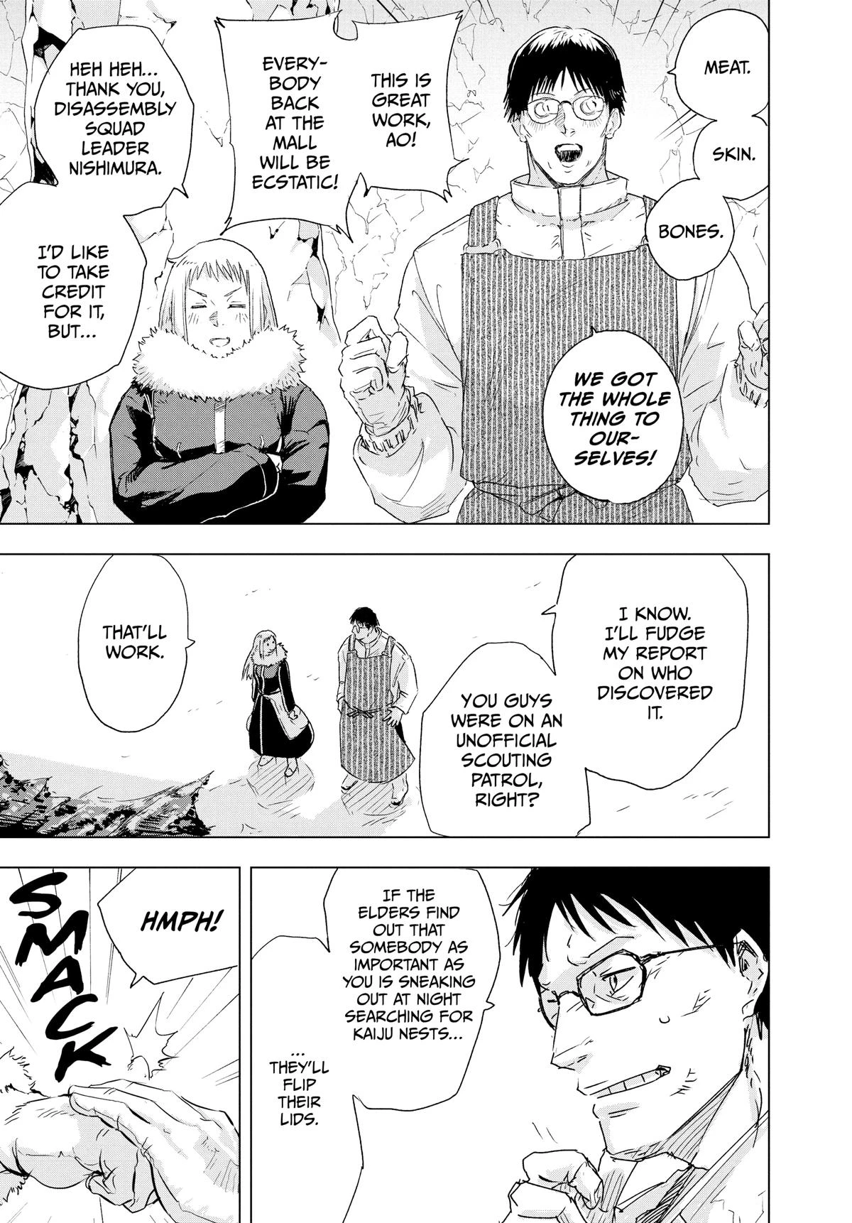 Read Snowball Earth Manga Online
