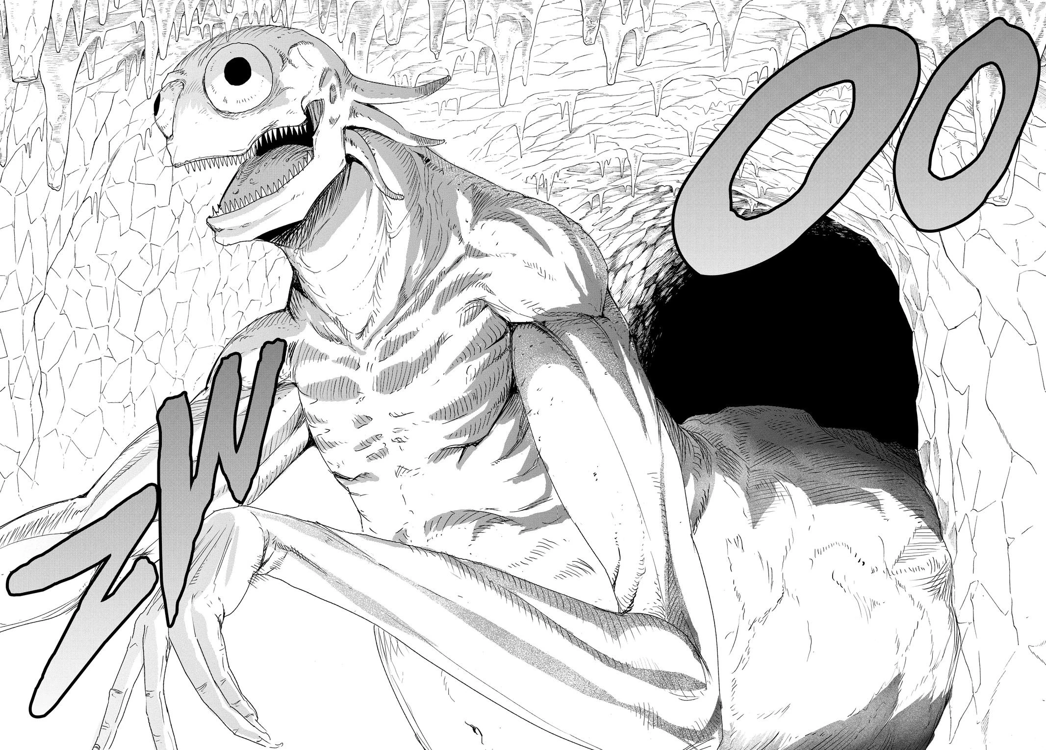 Read Snowball Earth Manga Online