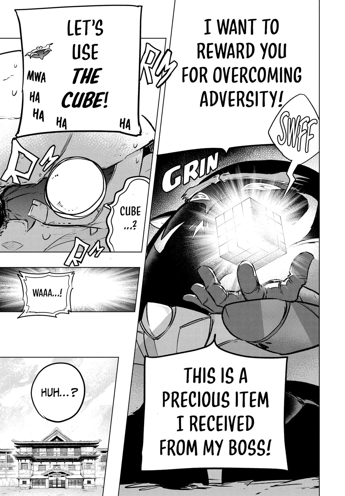 Read Snowball Earth Manga Online