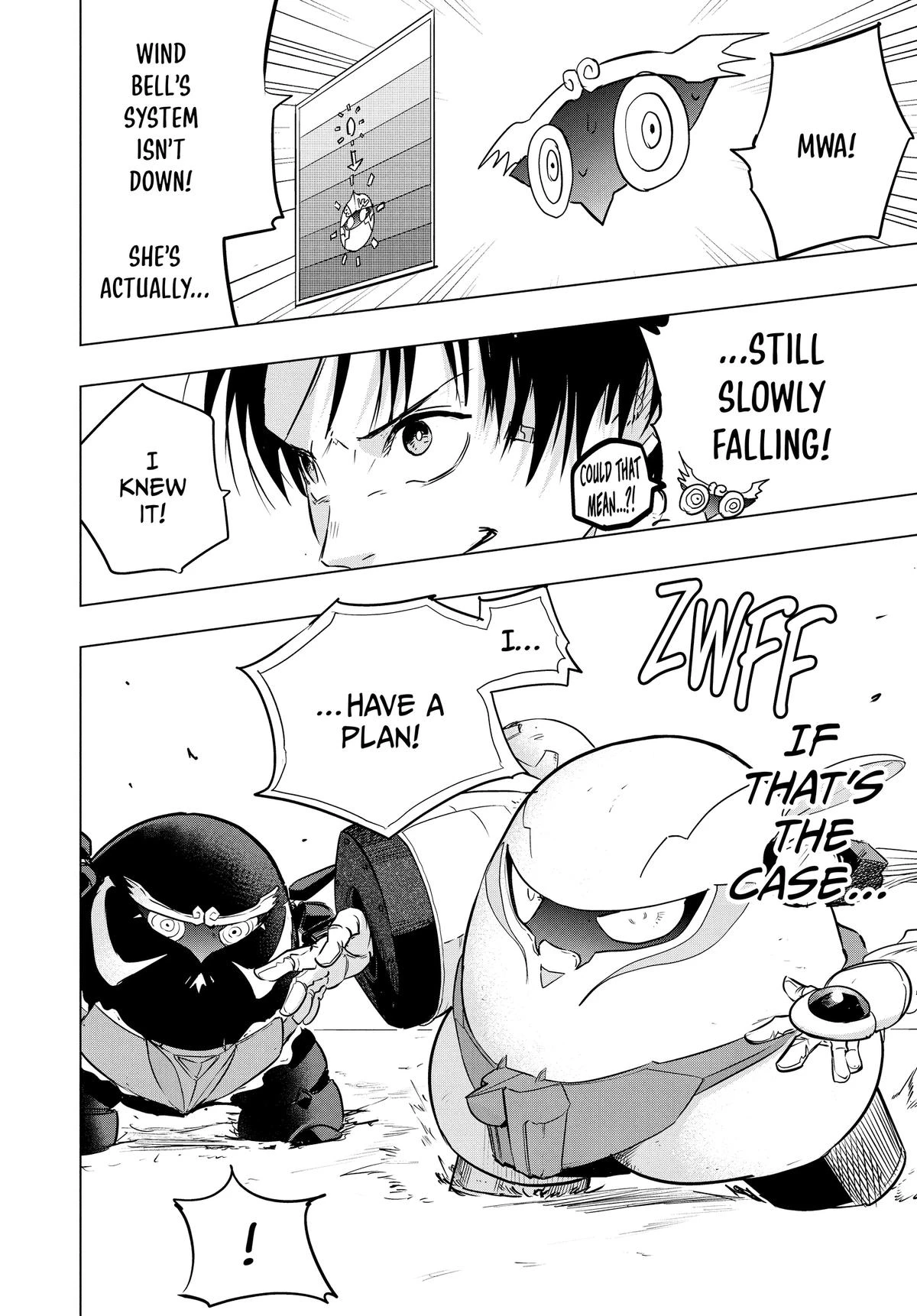 Read Snowball Earth Manga Online