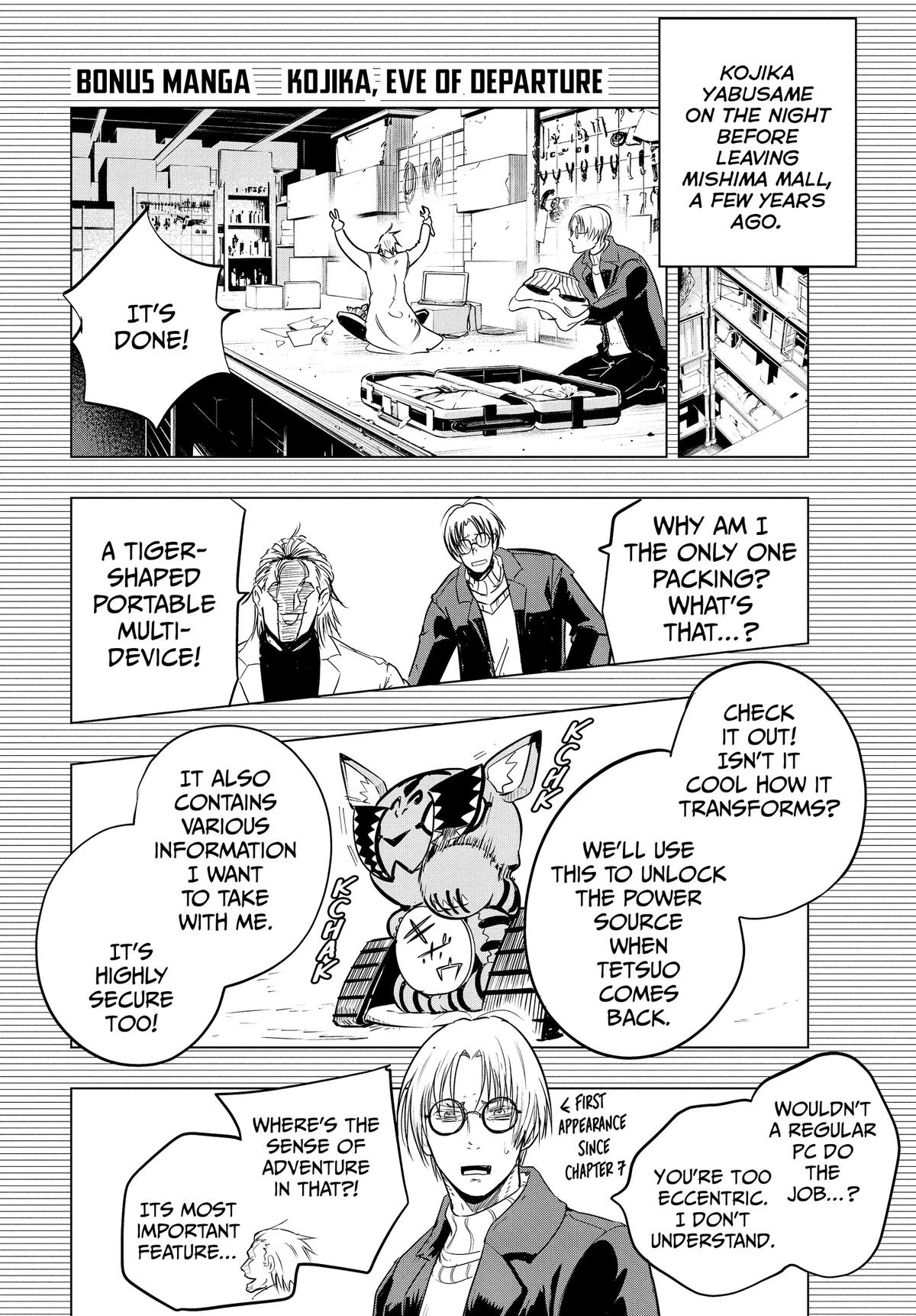 Read Snowball Earth Manga Online