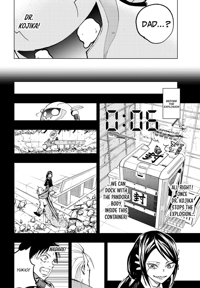 Read Snowball Earth Manga Online