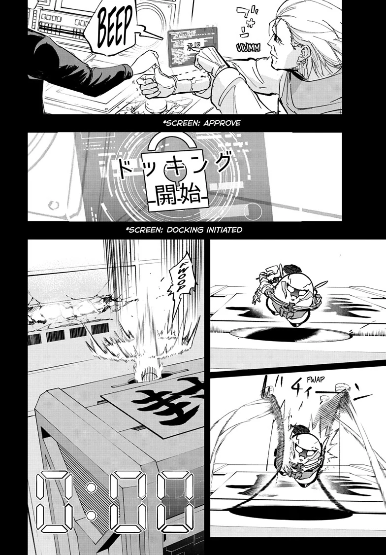 Read Snowball Earth Manga Online
