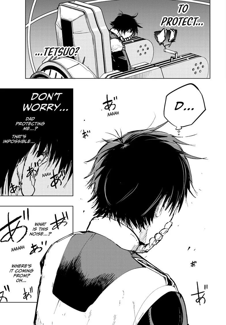 Read Snowball Earth Manga Online