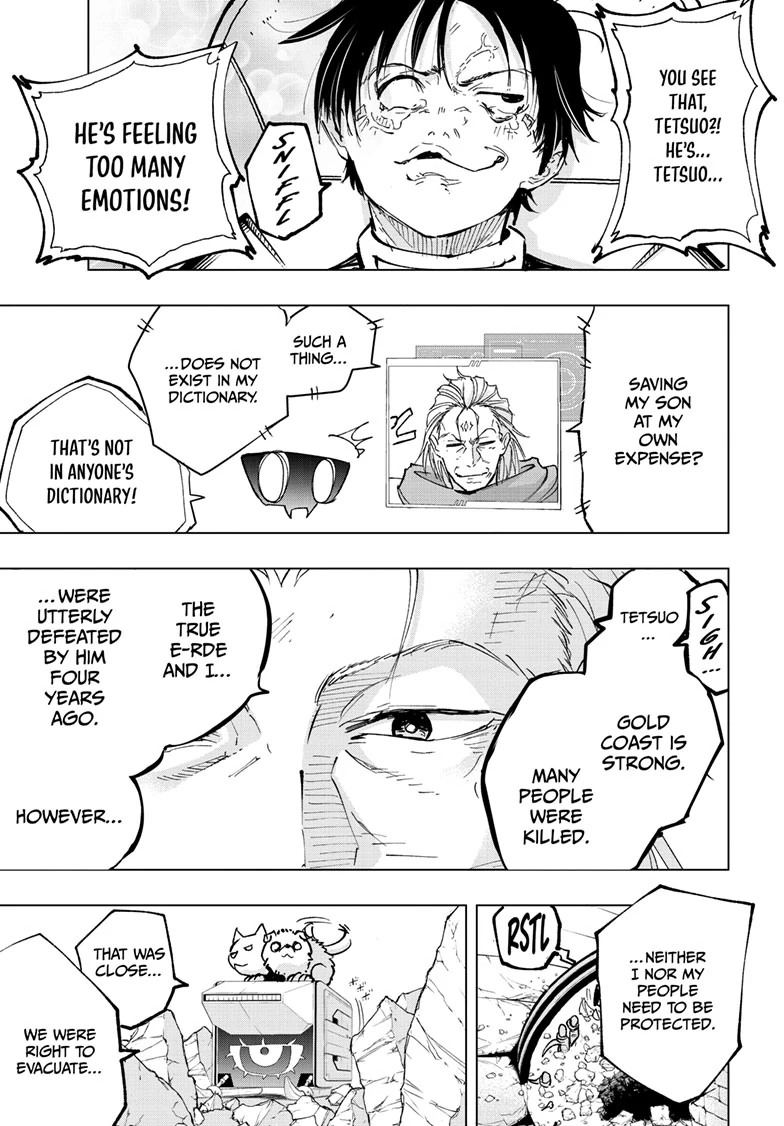 Read Snowball Earth Manga Online