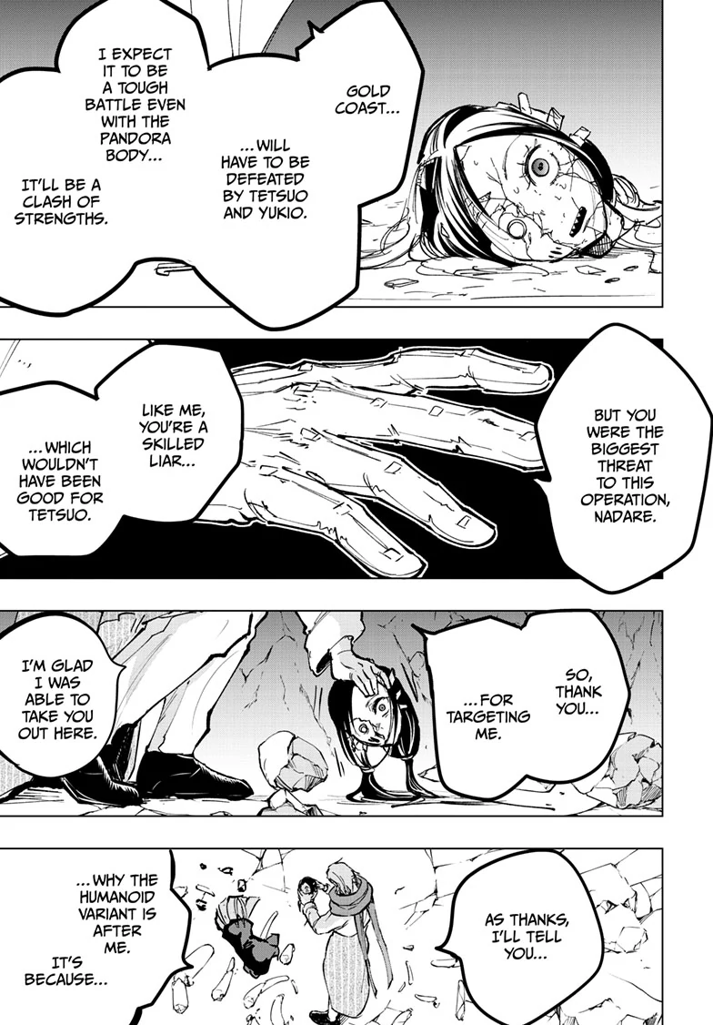 Read Snowball Earth Manga Online