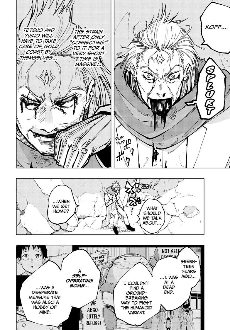 Read Snowball Earth Manga Online