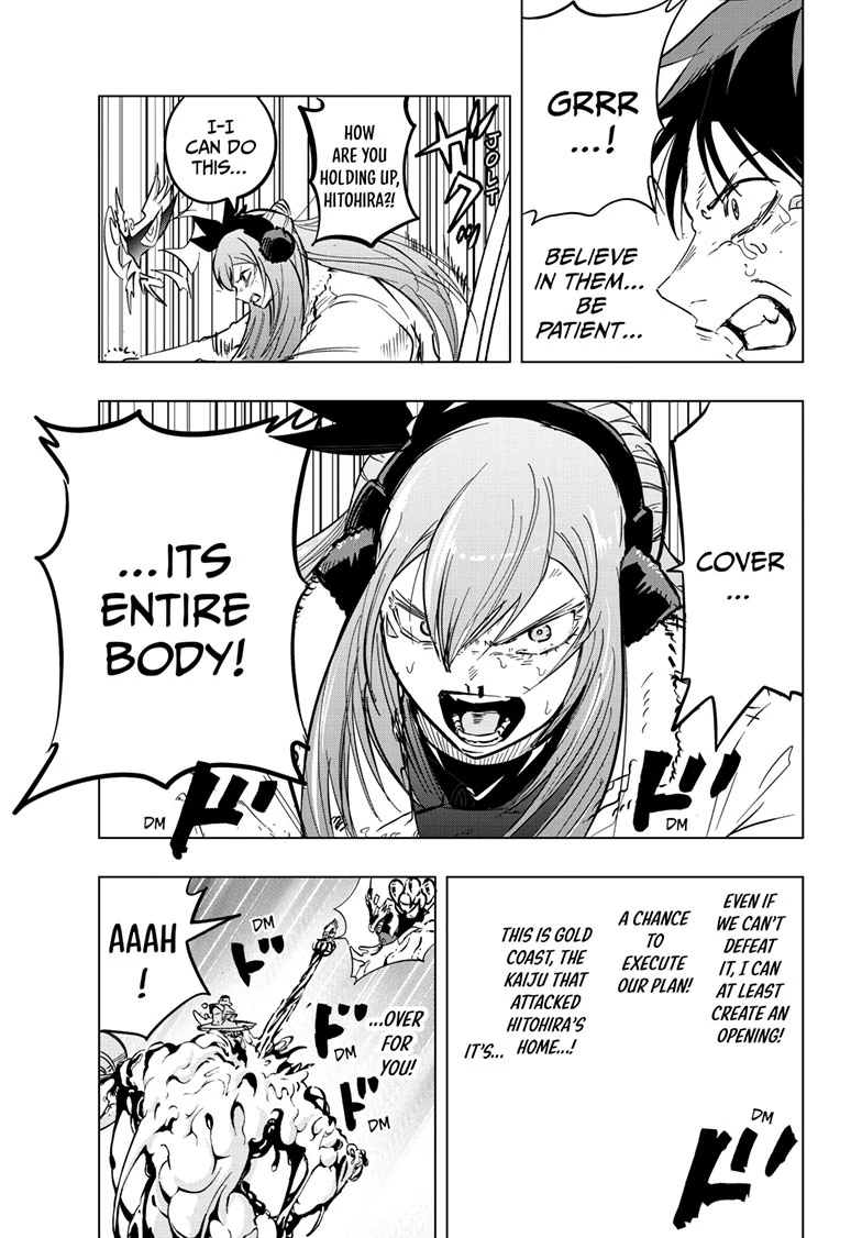 Read Snowball Earth Manga Online